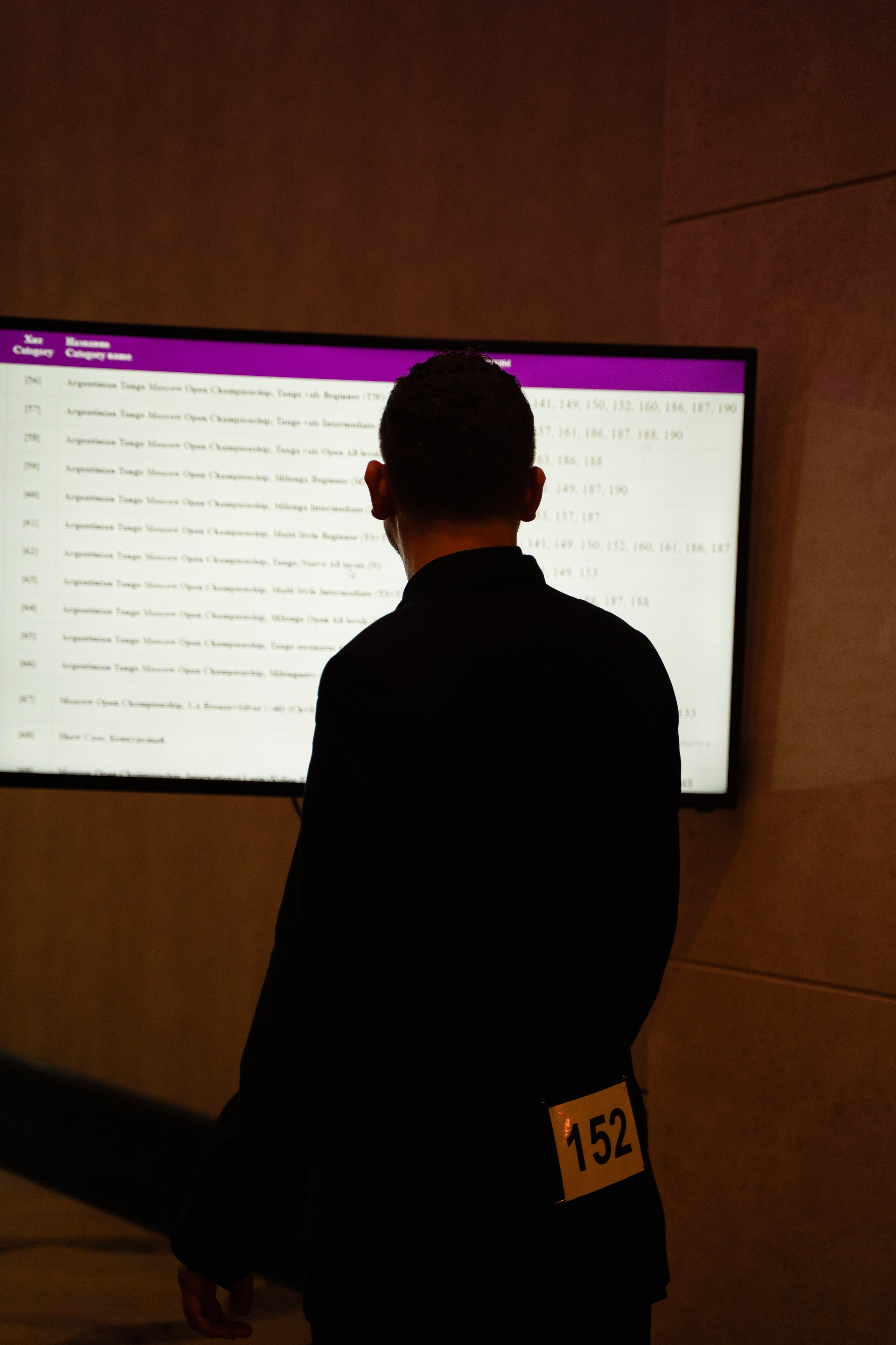 Tango. Семейный и детский фотограф в Москве