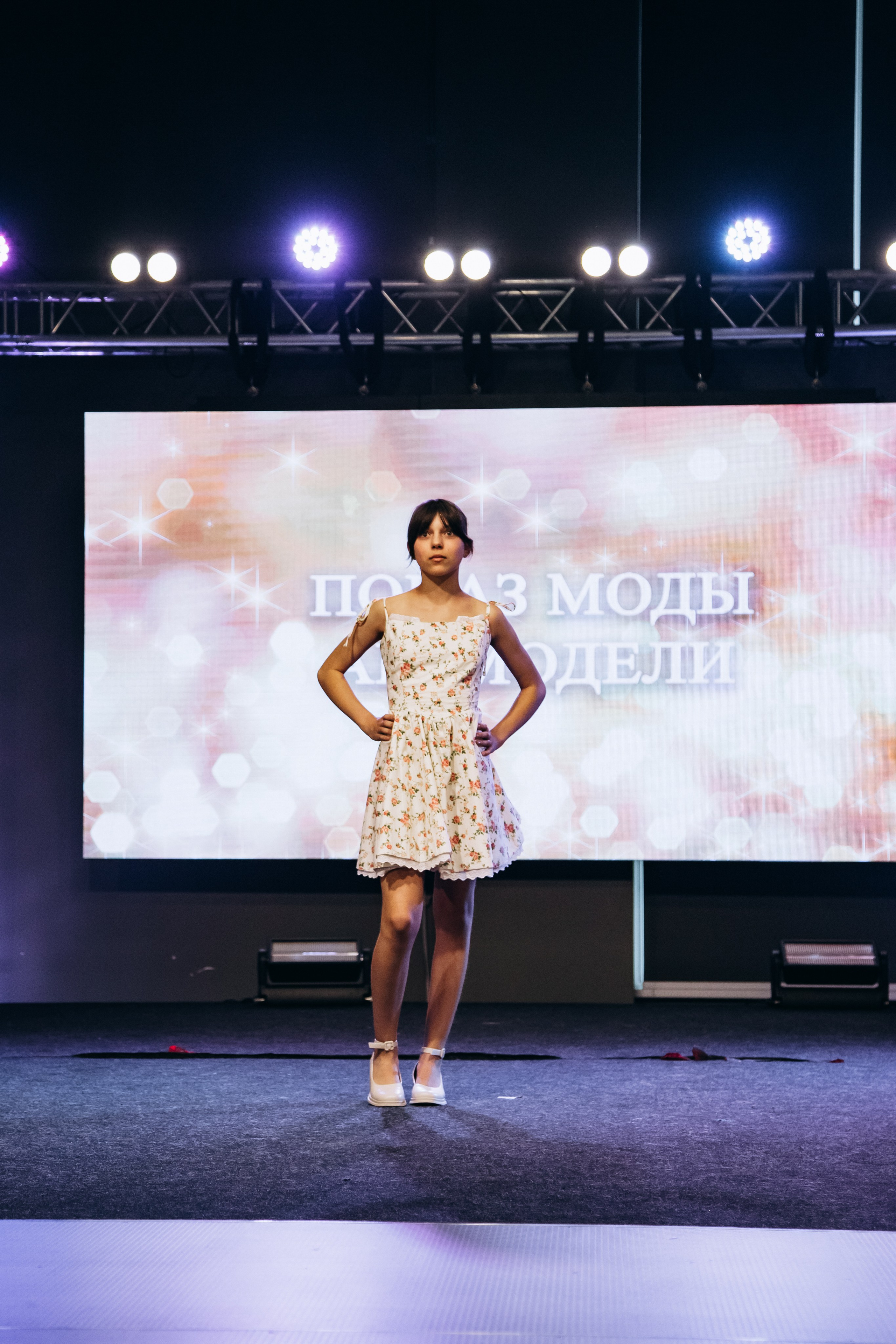 Показ мод | АртМодели. Фотограф Михайлова Анастасия | Белгород