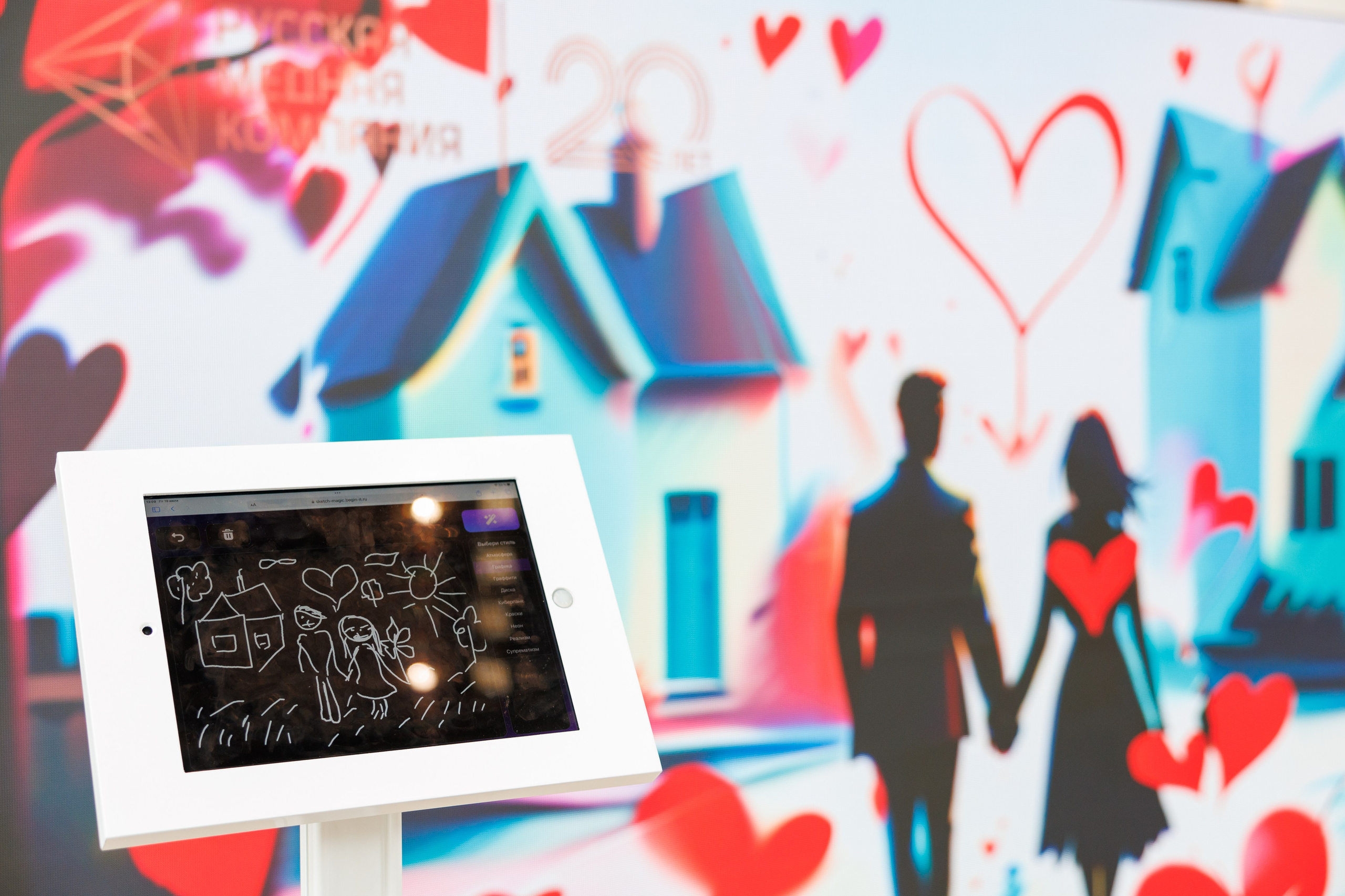 РМК — 20 лет. Лёшка Варзегов — фотограф