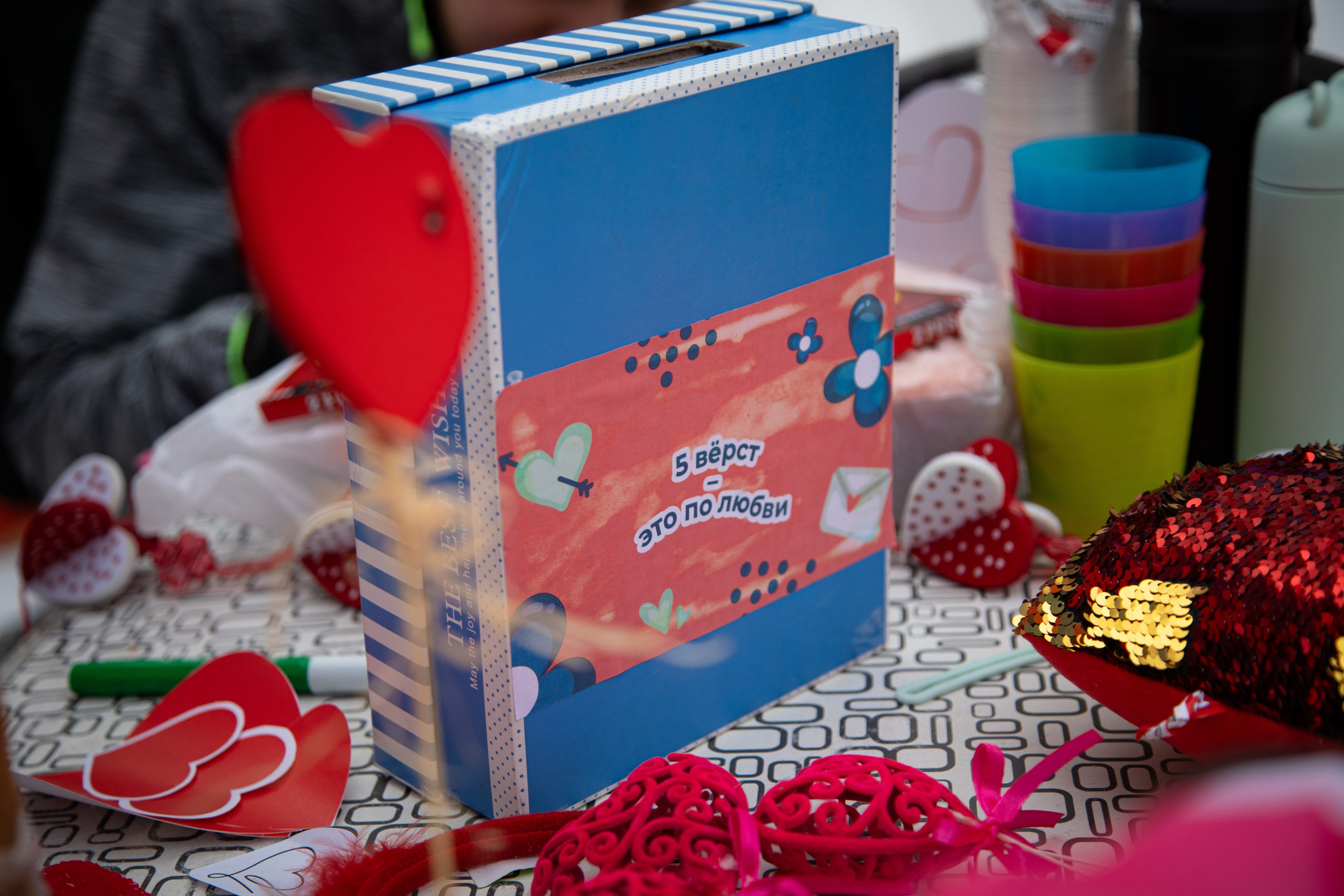 5 вёрст в Тушино, День влюбленных, 91 забег, 17 февраля 2024 г. Фотограф Сергей Ловкий