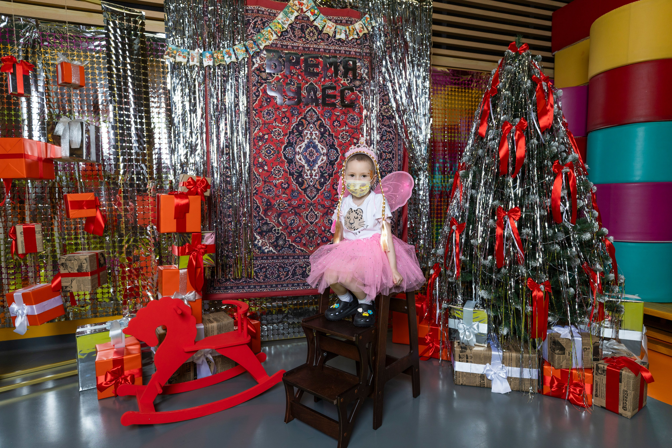 Карнавальная фотосессия. Фотограф Сергей Ловкий