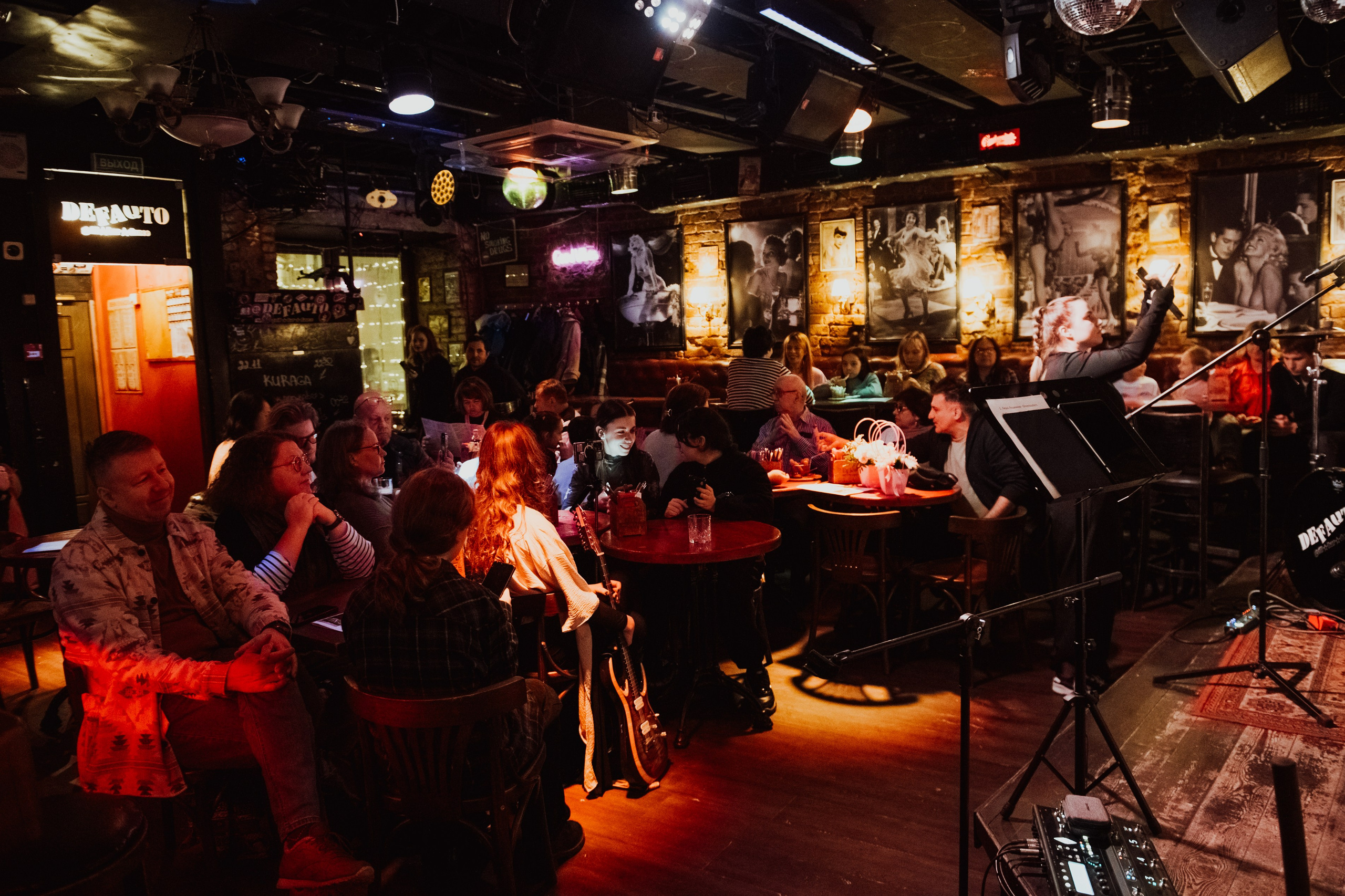 Концерт учеников Никиты Рукавицына в баре Defaqto