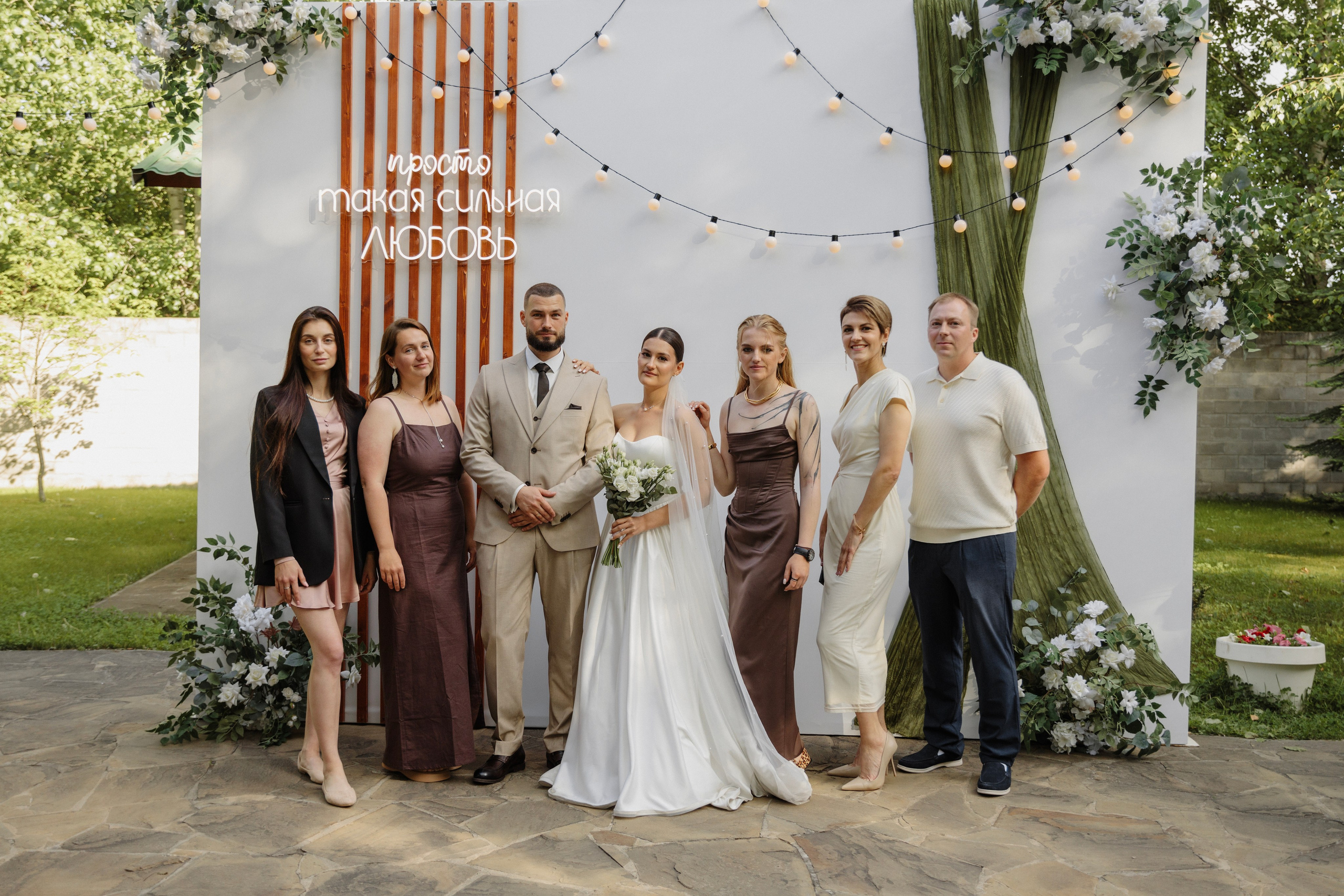 Роман и Алина 24/05/25. Свадебный фотограф в Самаре Ольга Гребнева