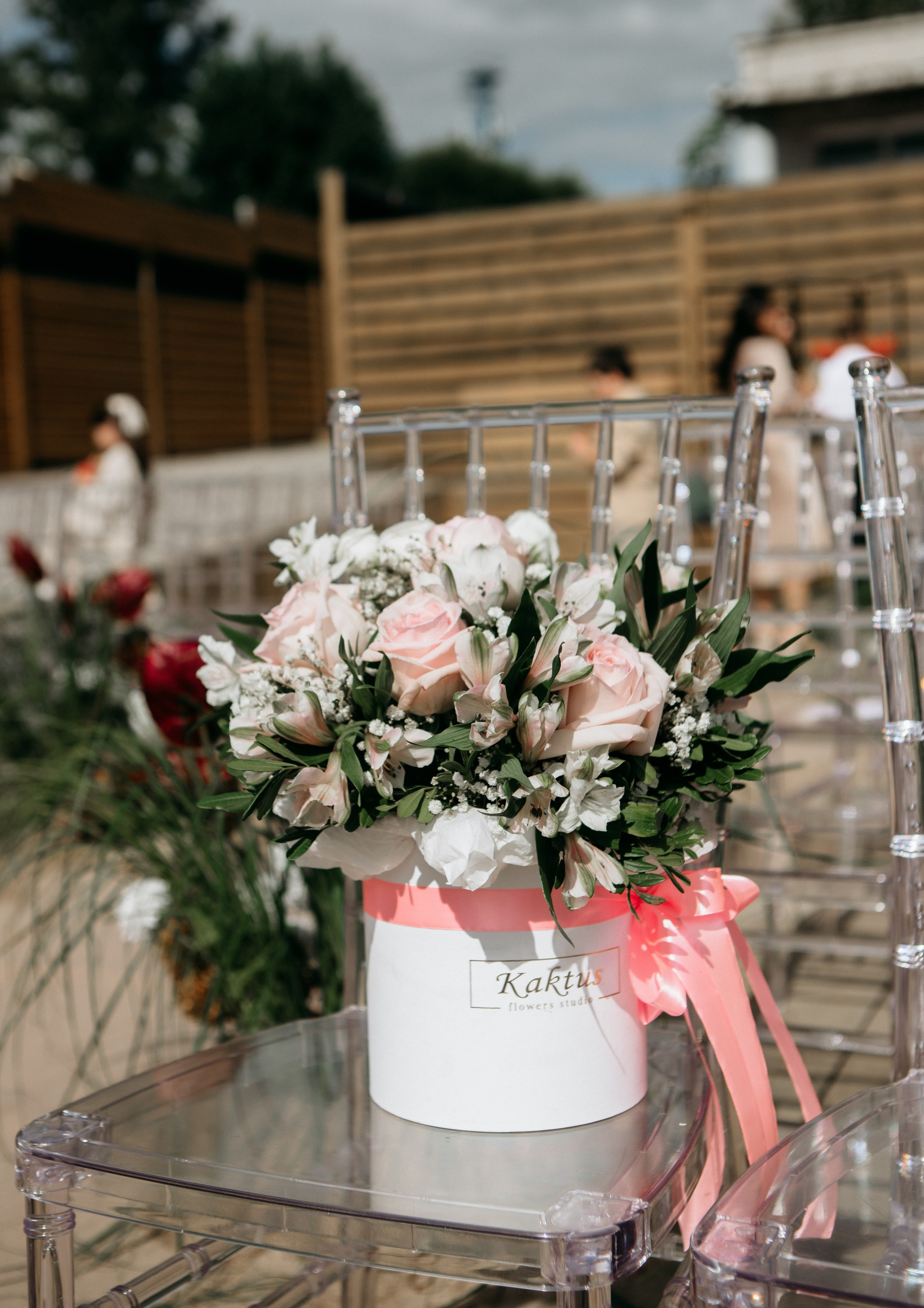 Евгений & Мария. Главная