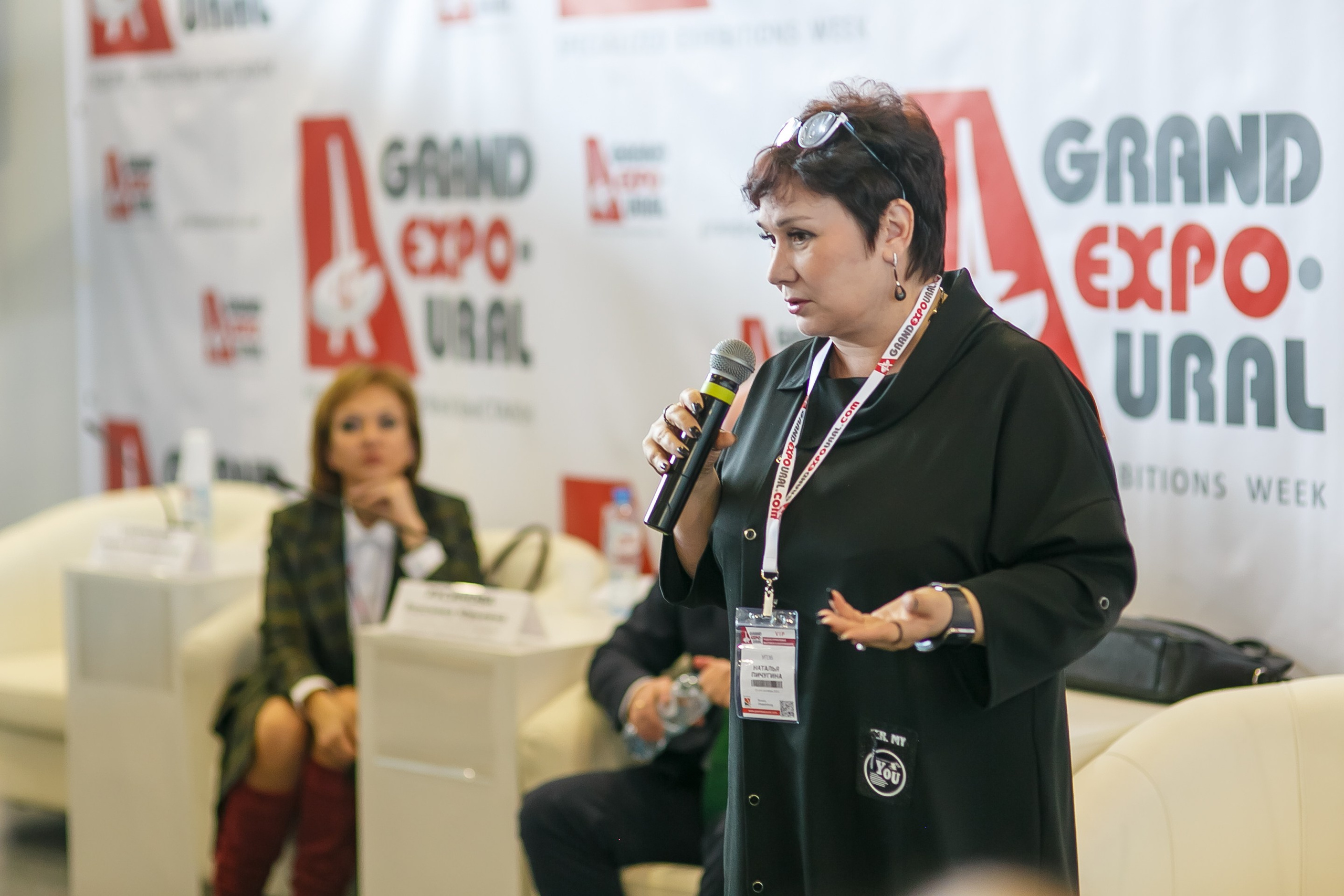 МВК Выставка МВЦ. Профессиональный фотограф Дугинов Николай | Екатеринбург