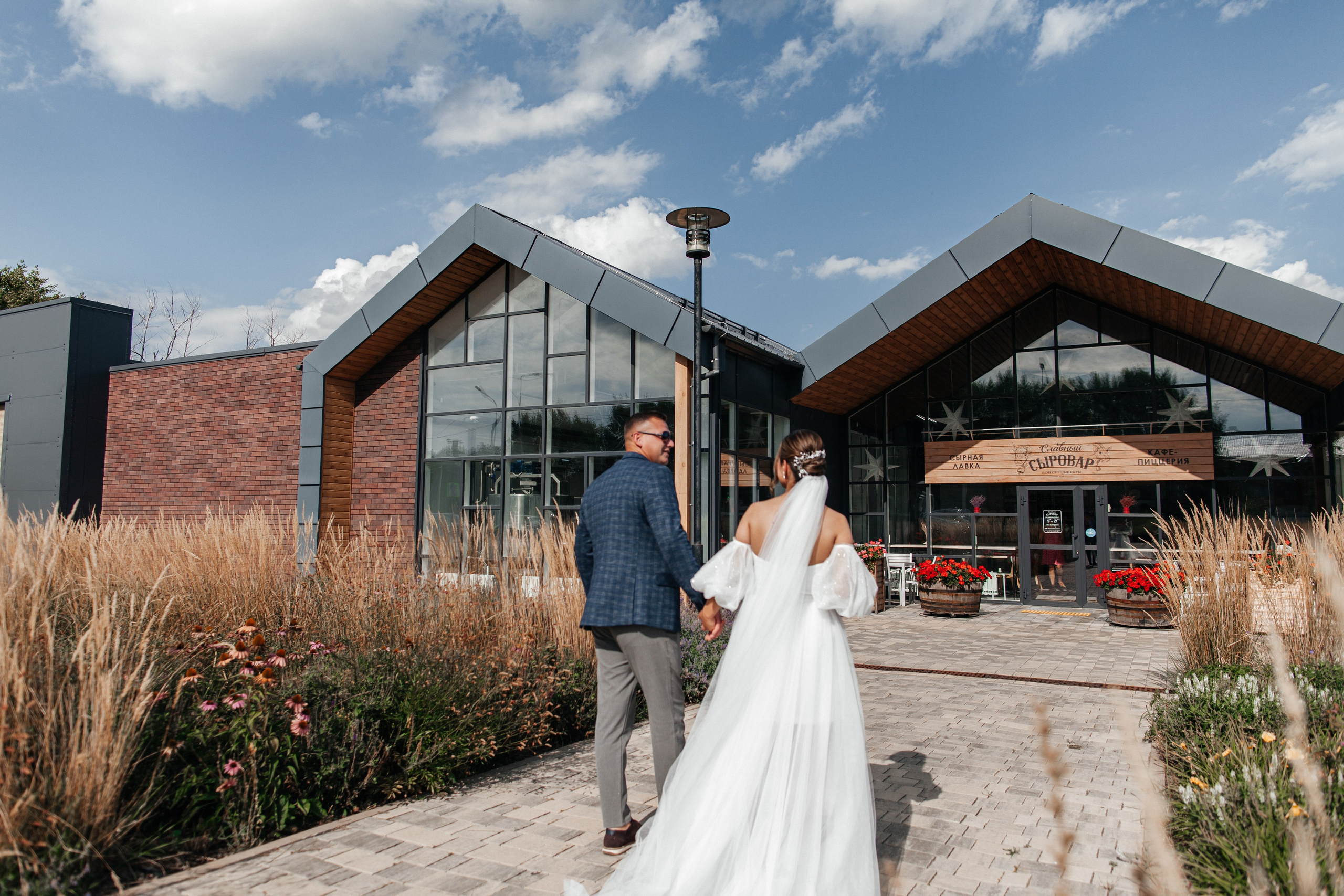 Айсель и Александр. Семейный фотограф в Белгороде Амелина Алина