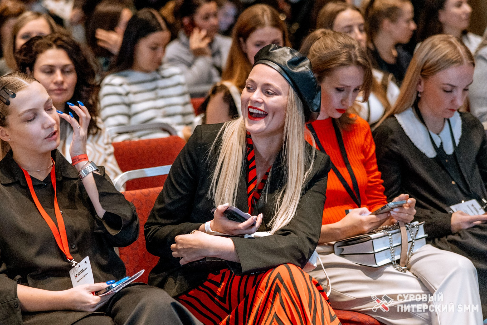 Репортаж конференции «Суровый Питерский SMM». Фотограф в Санкт-Петербурге Ефремова Наталья