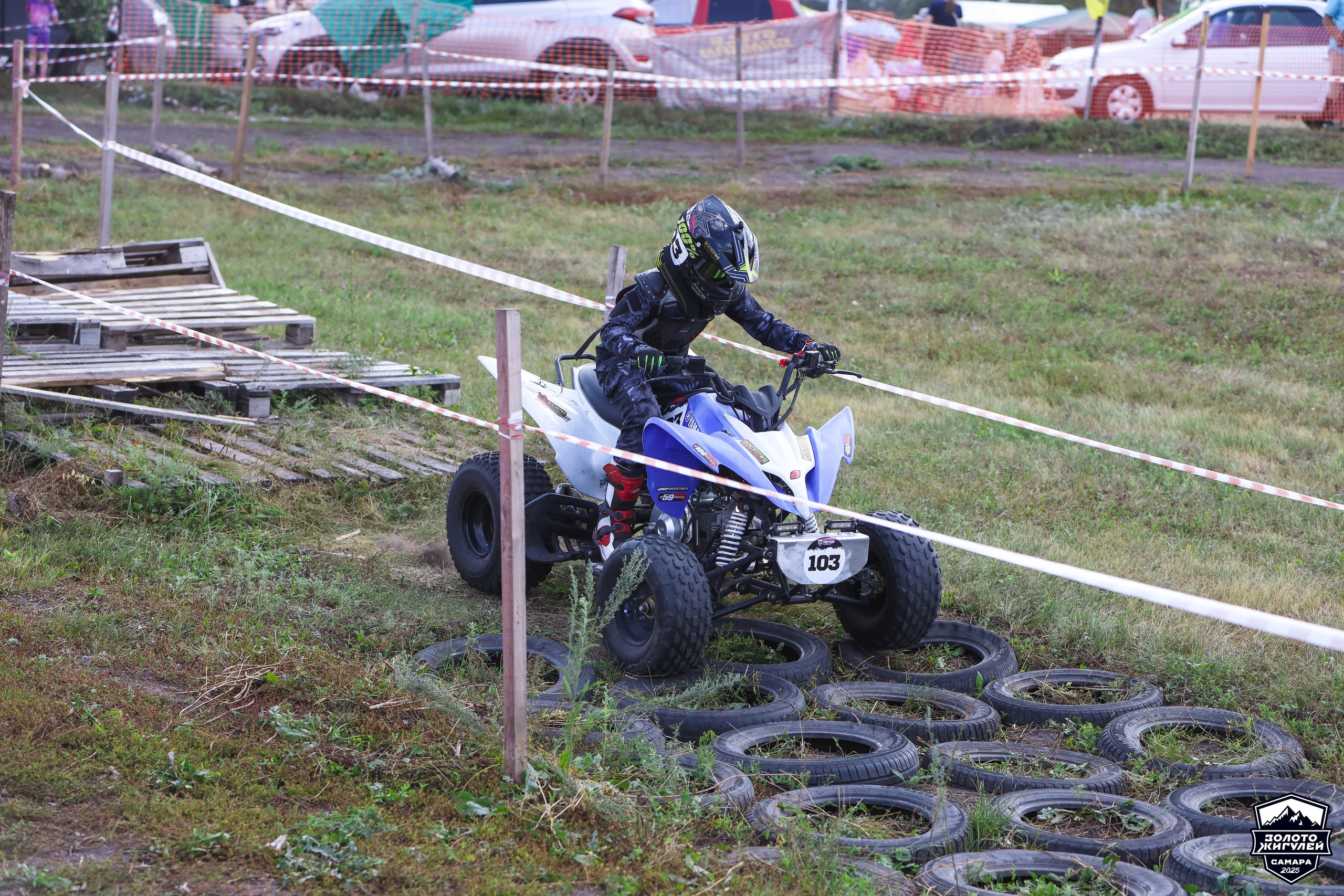 Заезды «МИНИ ДЕТИ» и «МАКСИ ДЕТИ». Кубок России по гонкам с водными препятствиями на квадроциклах «Золото Жигулей 2025». Спортивный фотограф в Самаре
