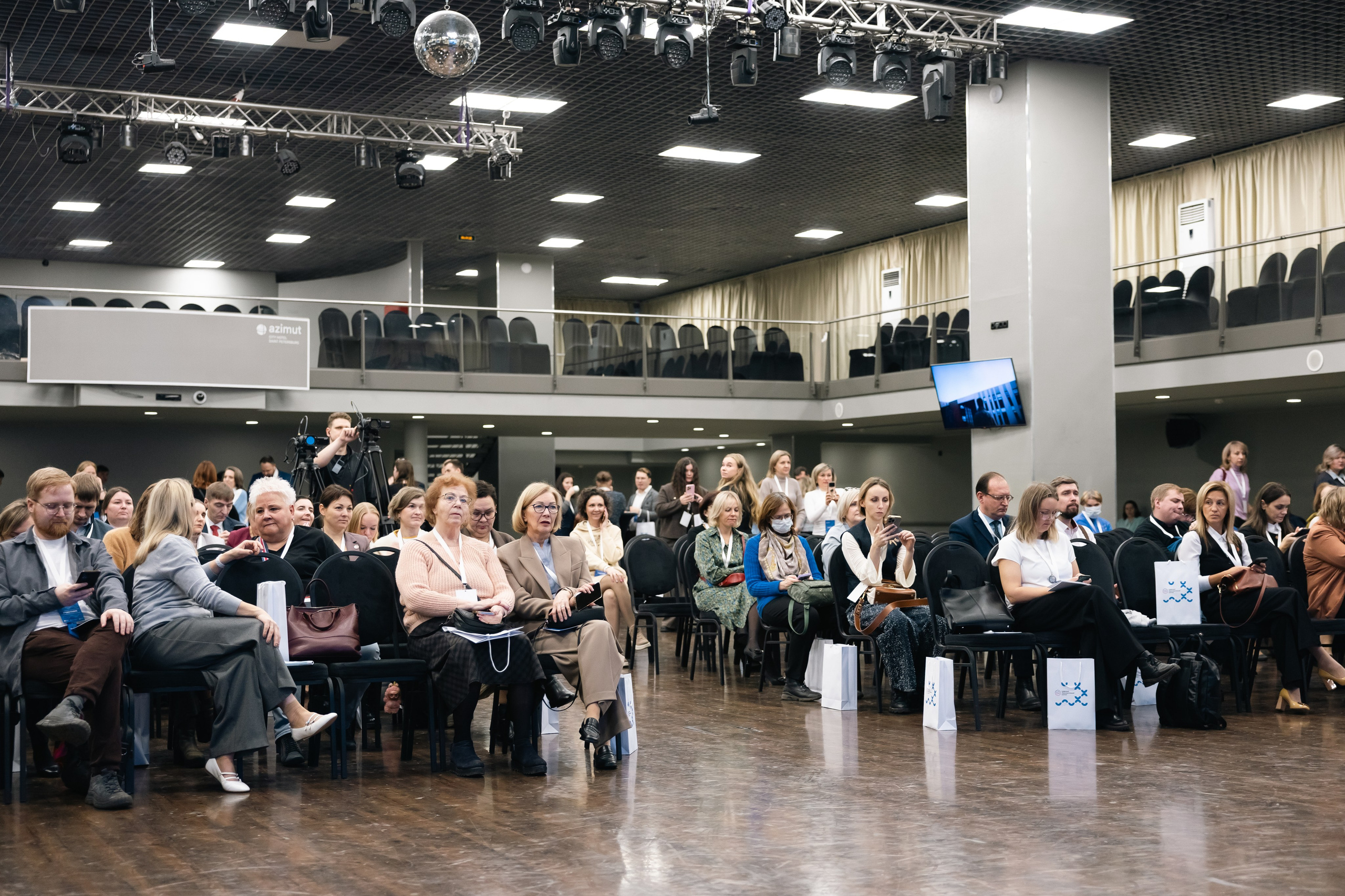 КОНФЕРЕНЦИЯ МИНПРОСВЕЩЕНИЯ