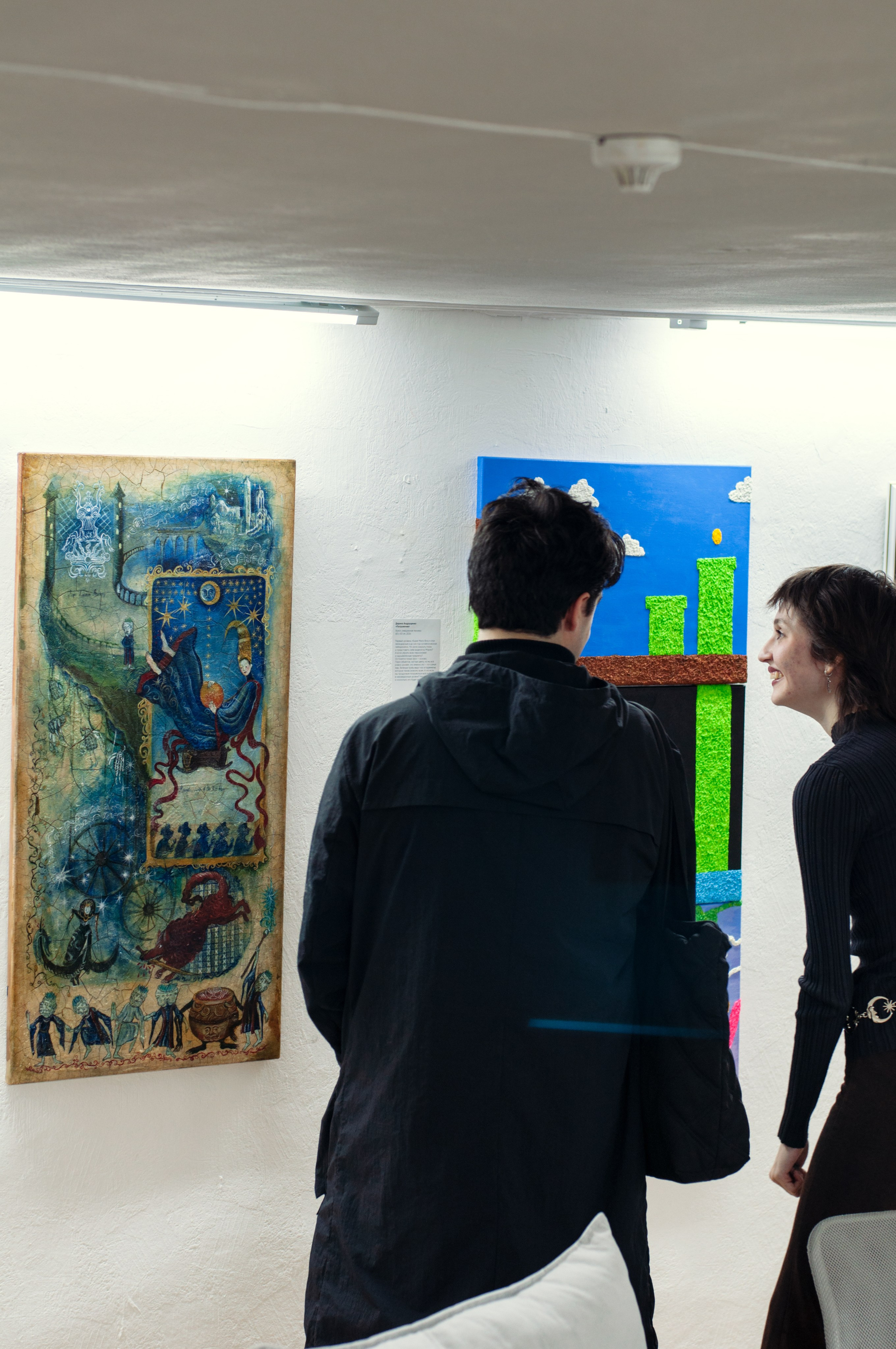 Фан-арт. Репортажный фотограф в Симферополе Зареев Иван