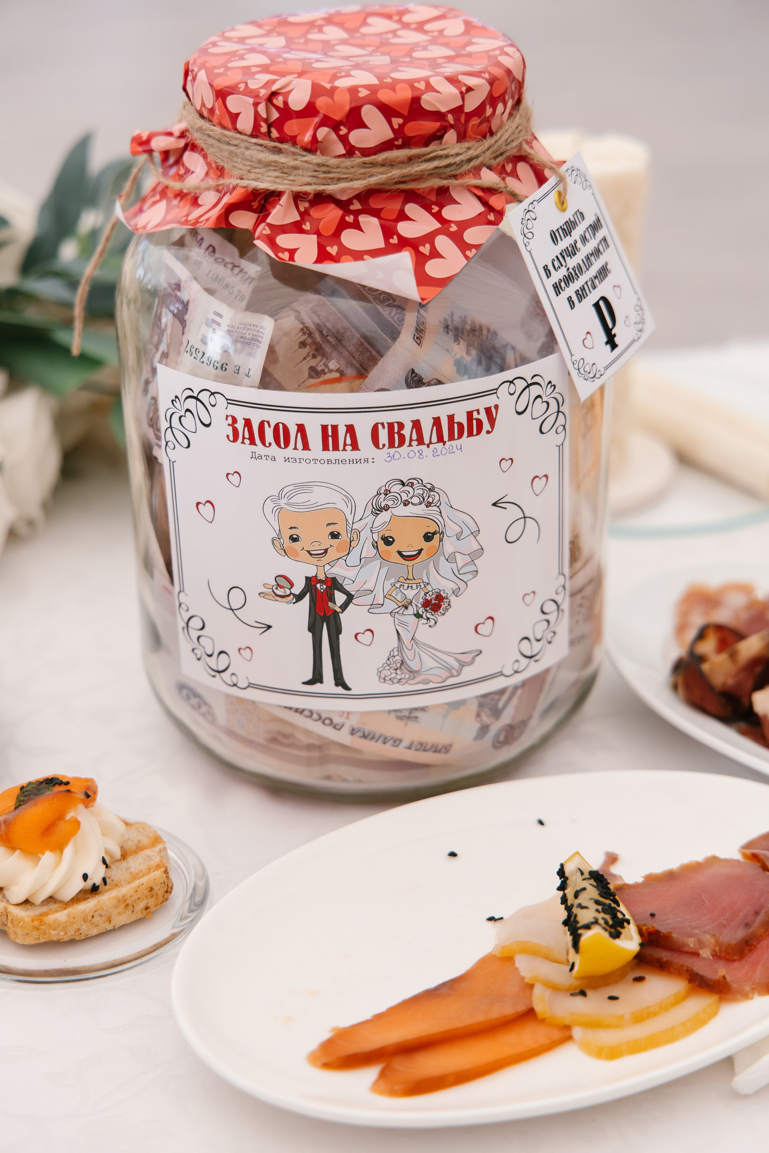 Ксения и Антон (полный день). Фотограф в Барнауле Юлия Садвокасова