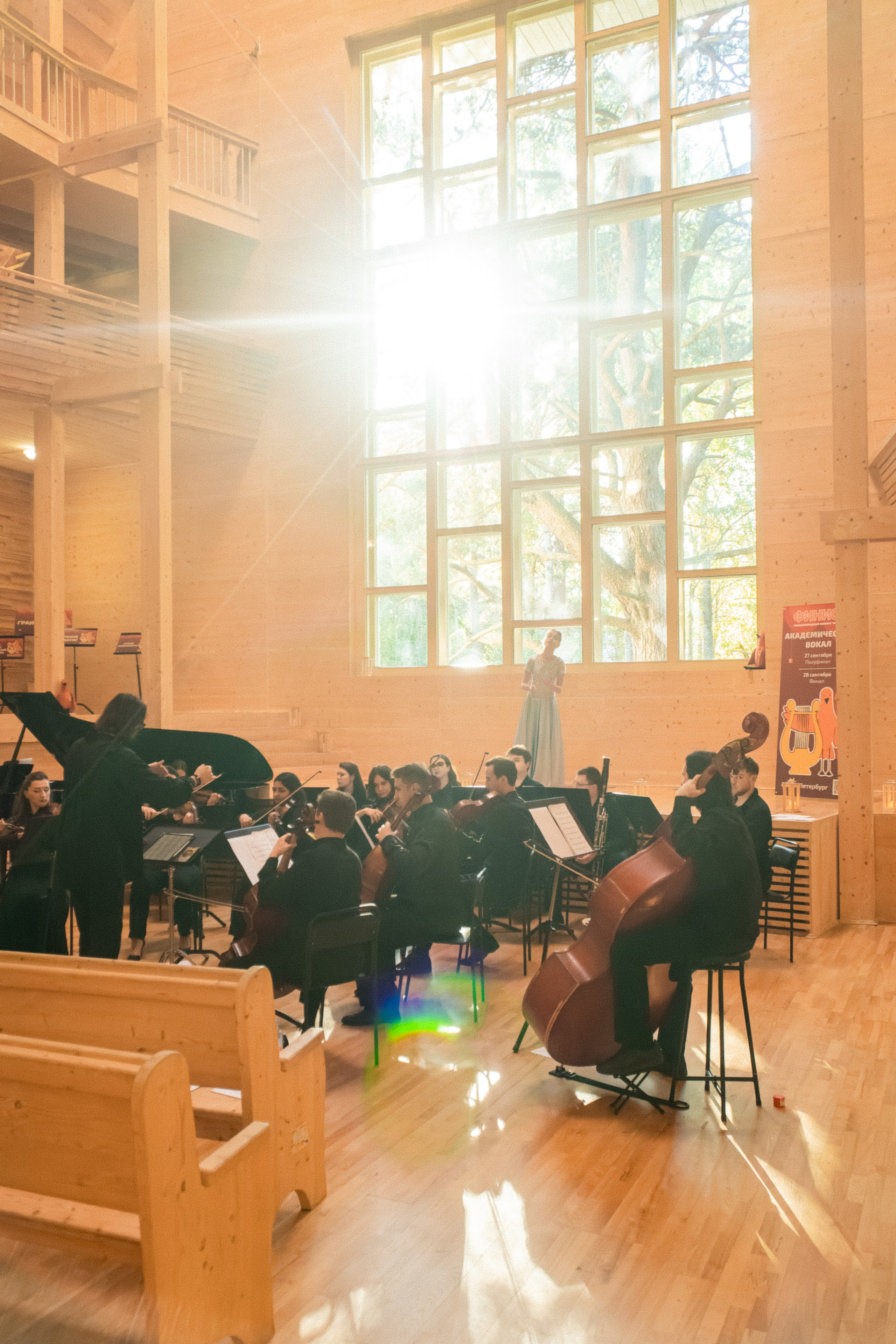 Конкурс вокалистов «ФИНИСТ». Фотограф в Санкт-Петербурге Авдотья Благовещенская