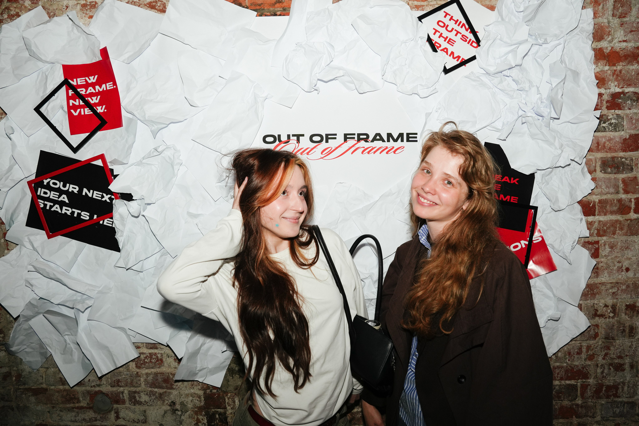 «OUT OF FRAME» / 18.06. Репортажный фотограф в Москве Старовойтов Матвей