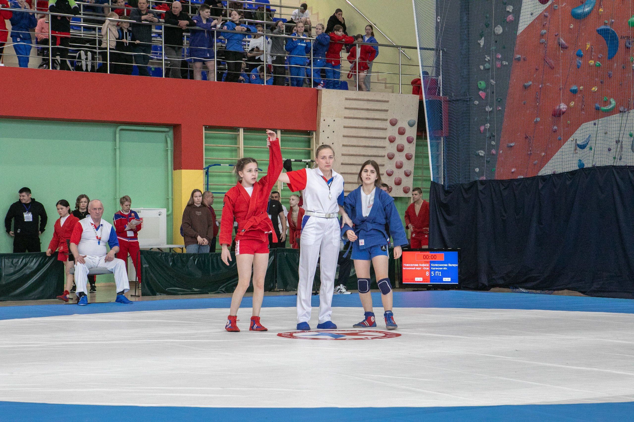 Самбо. Фотограф Губкинского