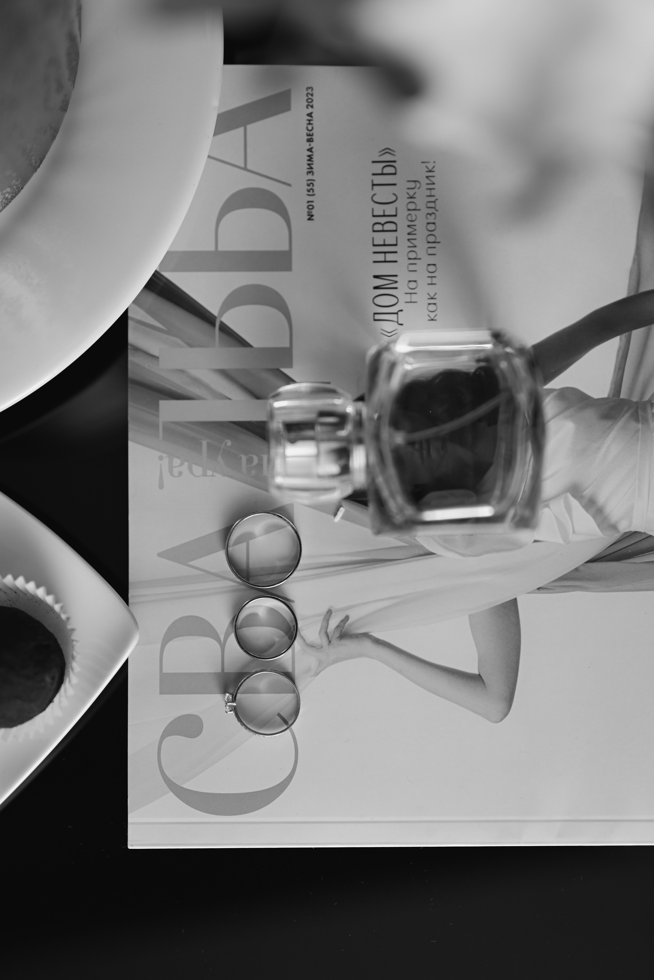 A & A. Свадебный и семейный фотограф в Уфе Александров Максим