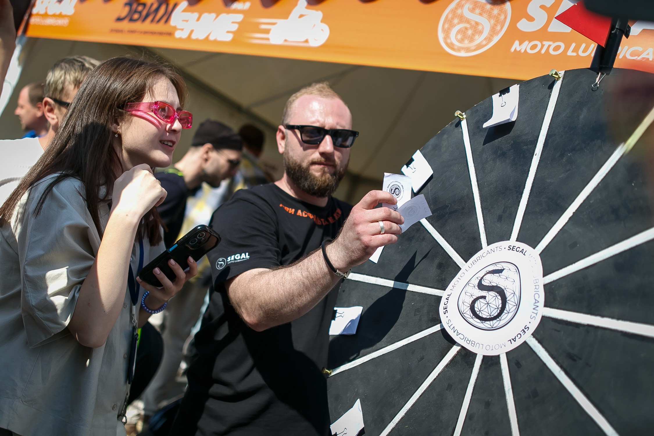 SEGAL ДВИЖЕНИЕ. Профессиональный фотограф Дугинов Николай | Екатеринбург