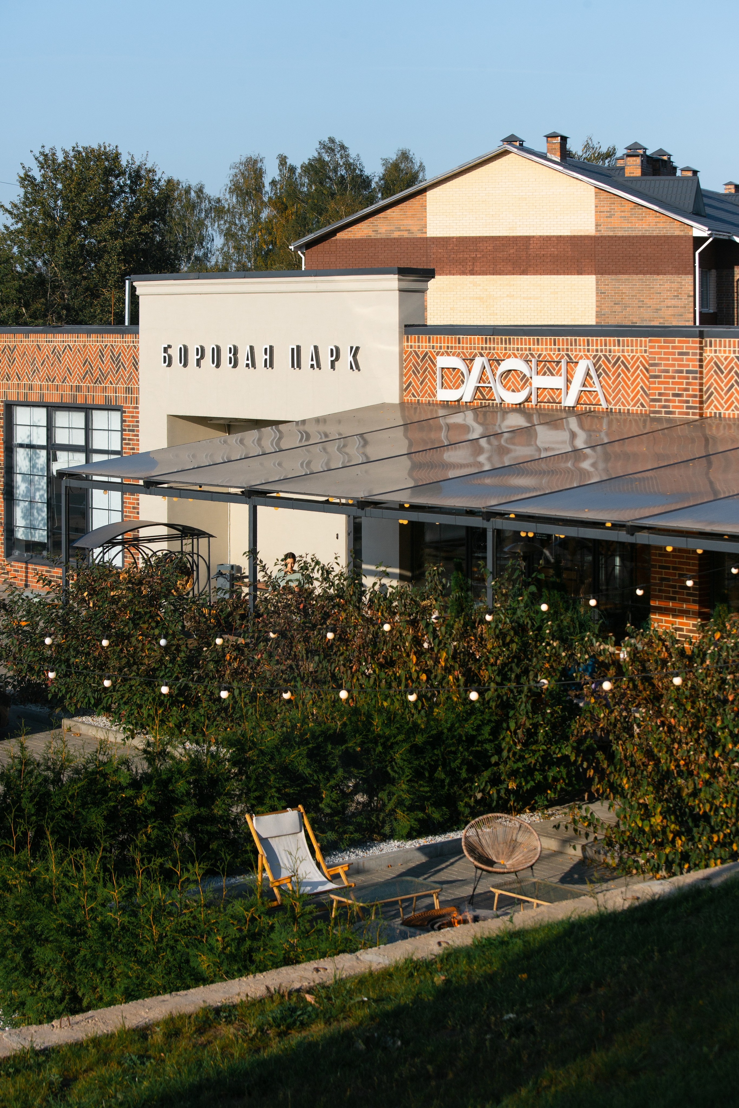 Фотосъемка микрорайона Боровая Парк. Фотограф | Михаил Буш Смоленск