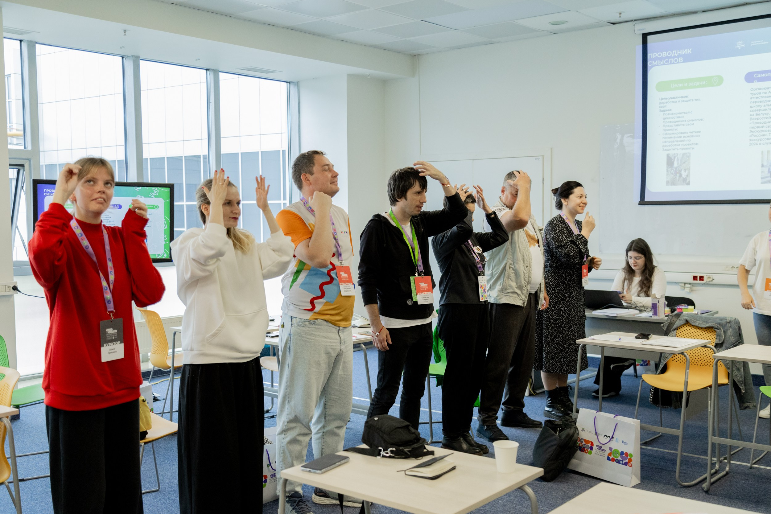 Всероссийский конкурс Проводники смыслов. Репортажный и портретный фотограф в Владивостоке