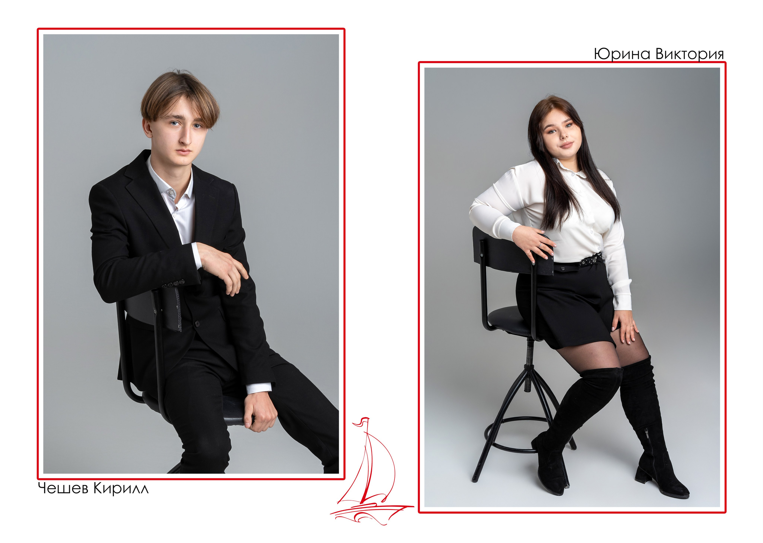 9 — 11 классы. Фотографы в г. Астрахань Сергей и Елена Бовтуновы