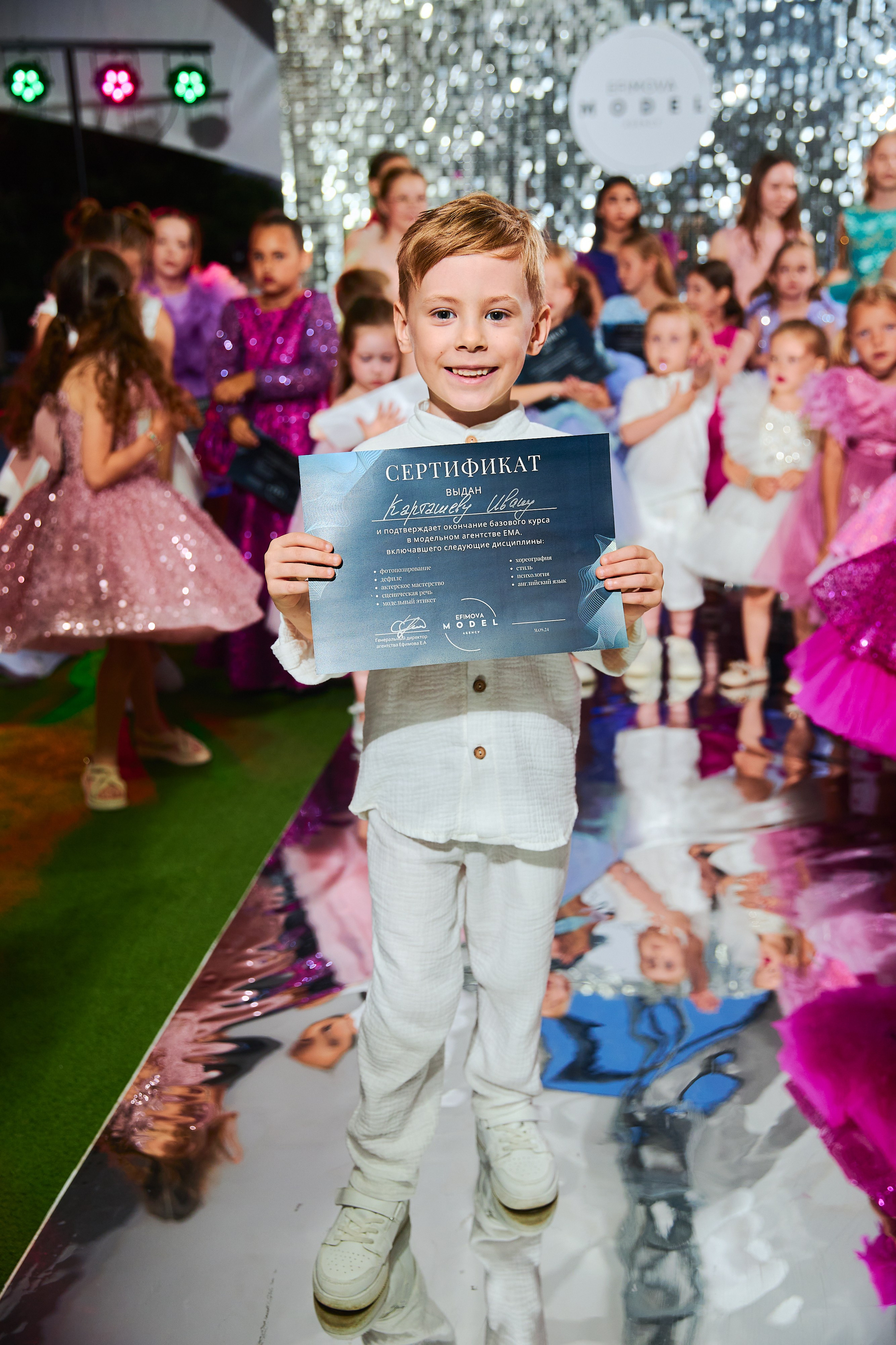 Выпускной базового курса 2024. Efimova Model Agency