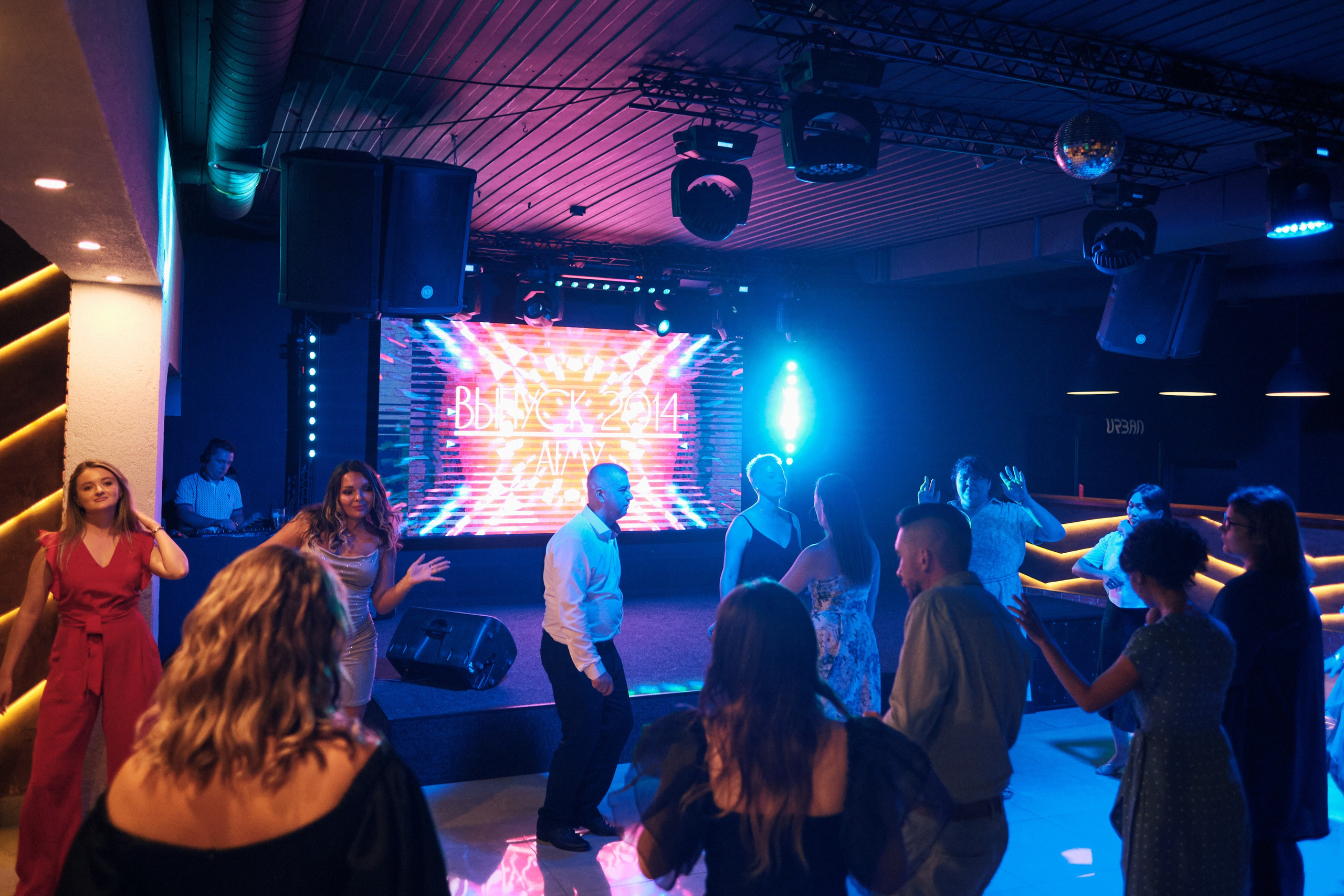 Ubran Выпуск. Антон Ив