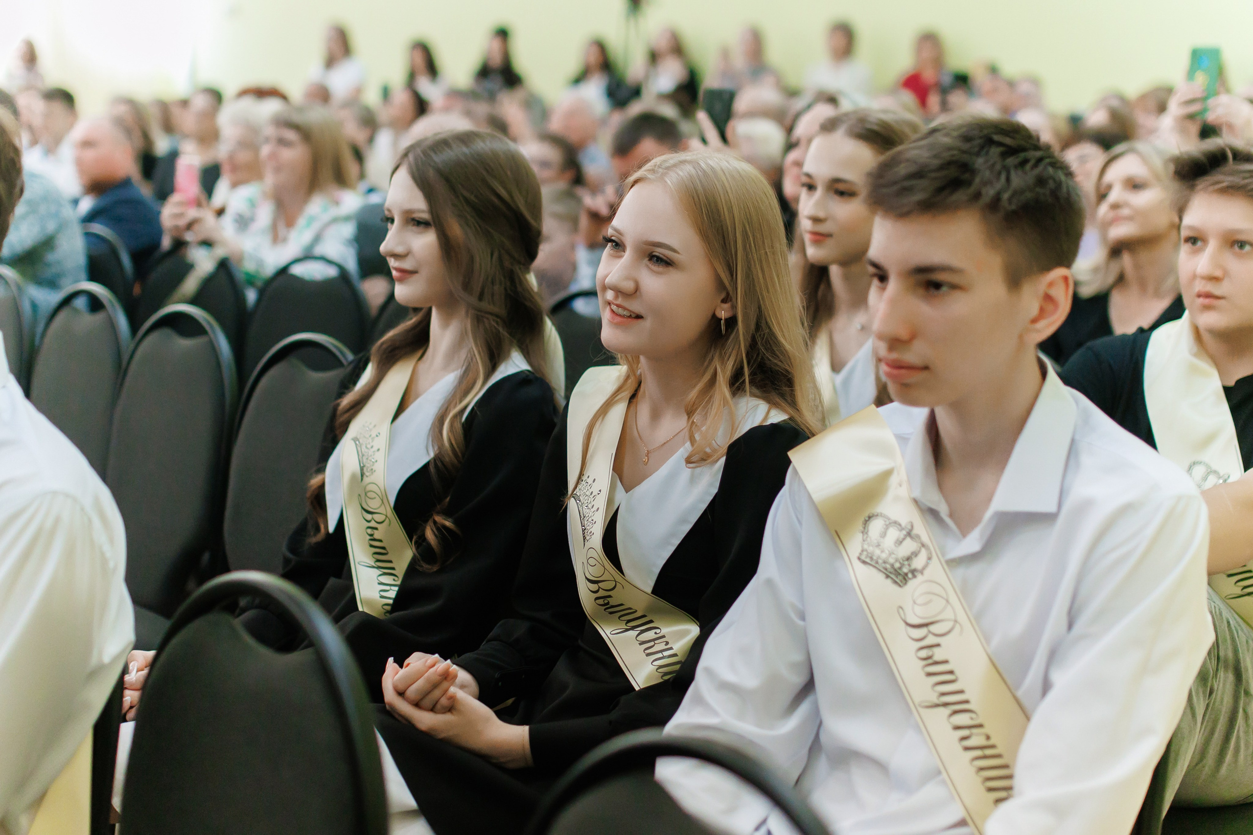 Последний звонок 2025