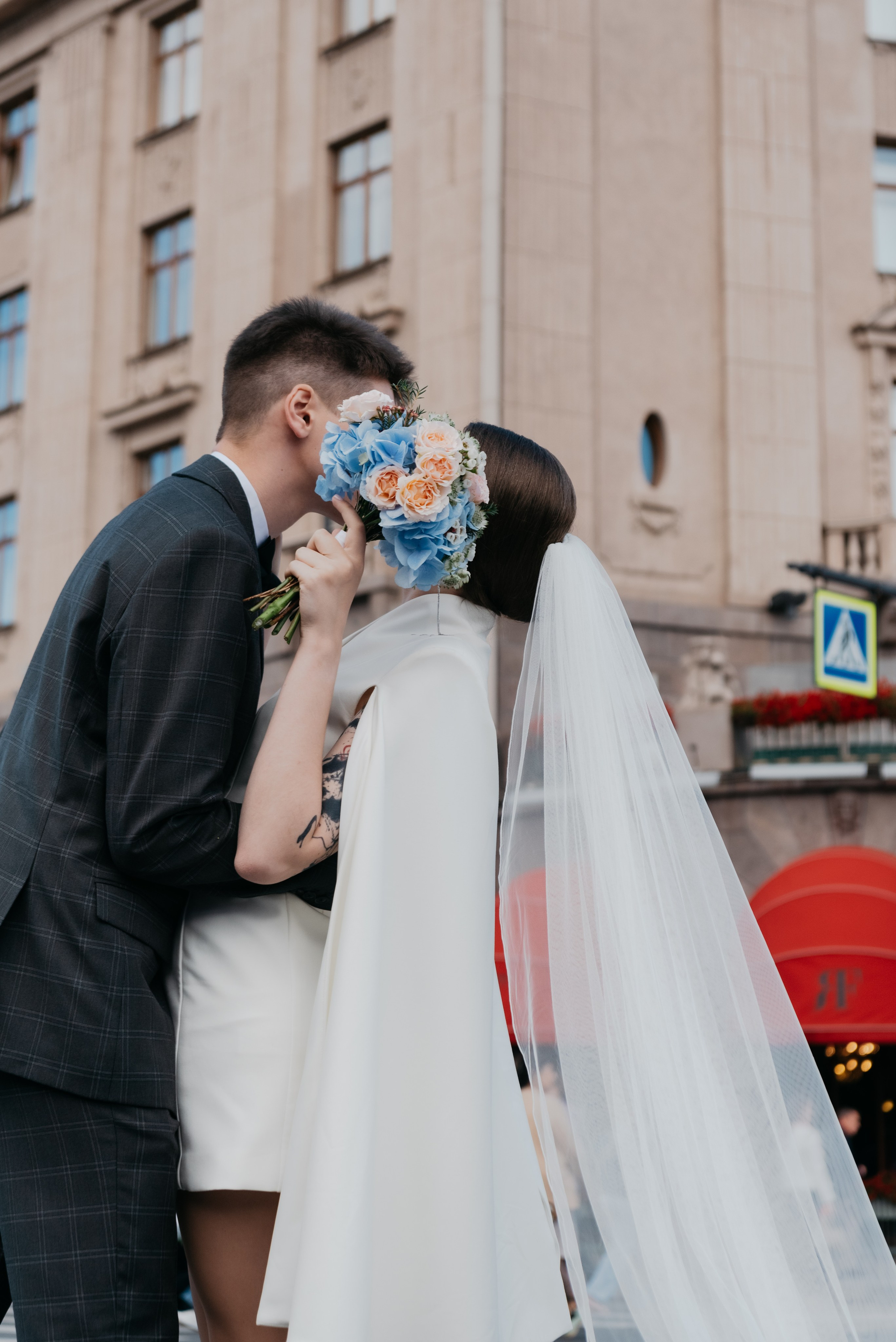 Свадебное торжество