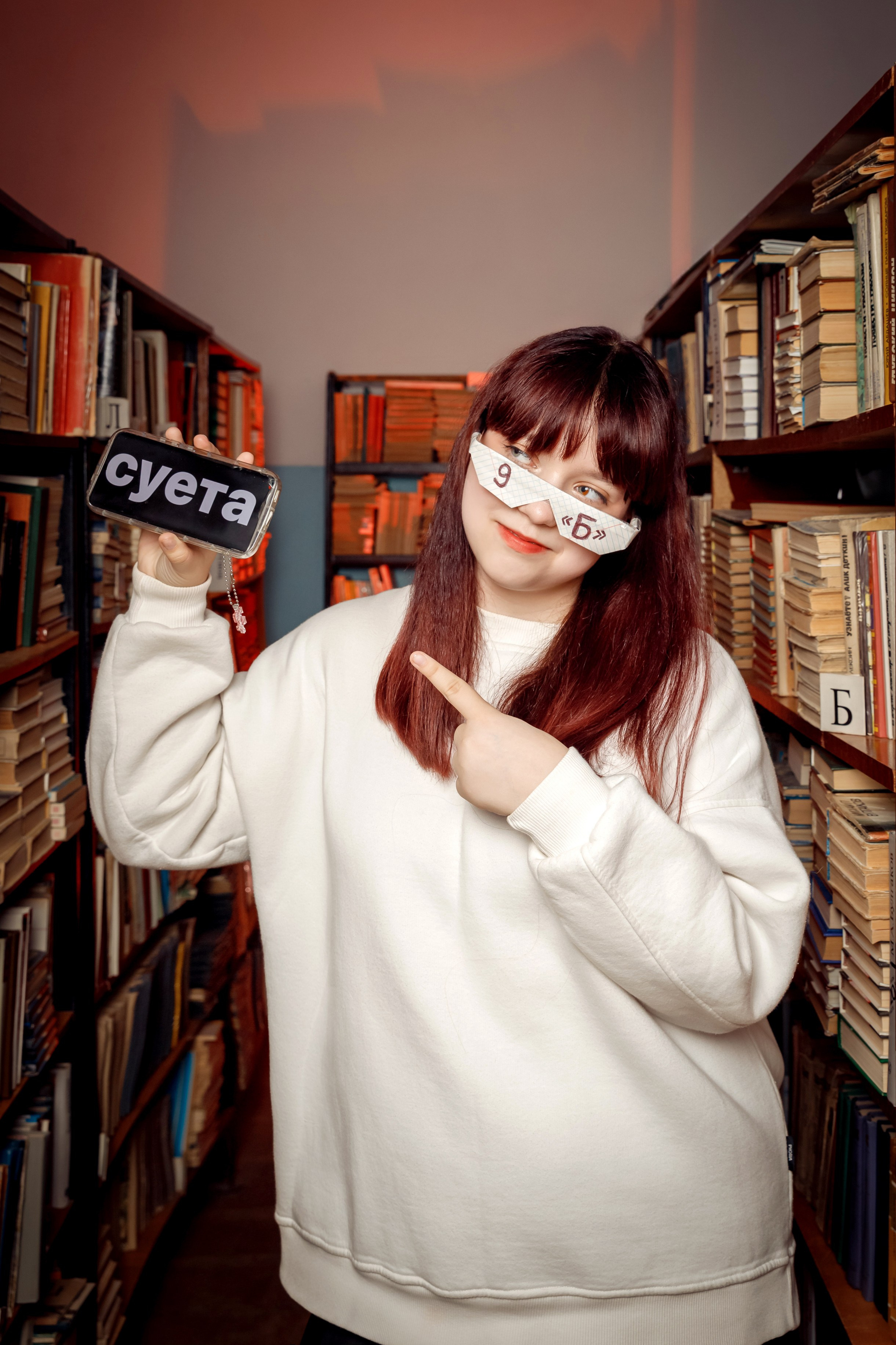 ПОРТРЕТЫ. Марина Ушакова. Фотограф. Выпускные альбомы. г. Краснодар
