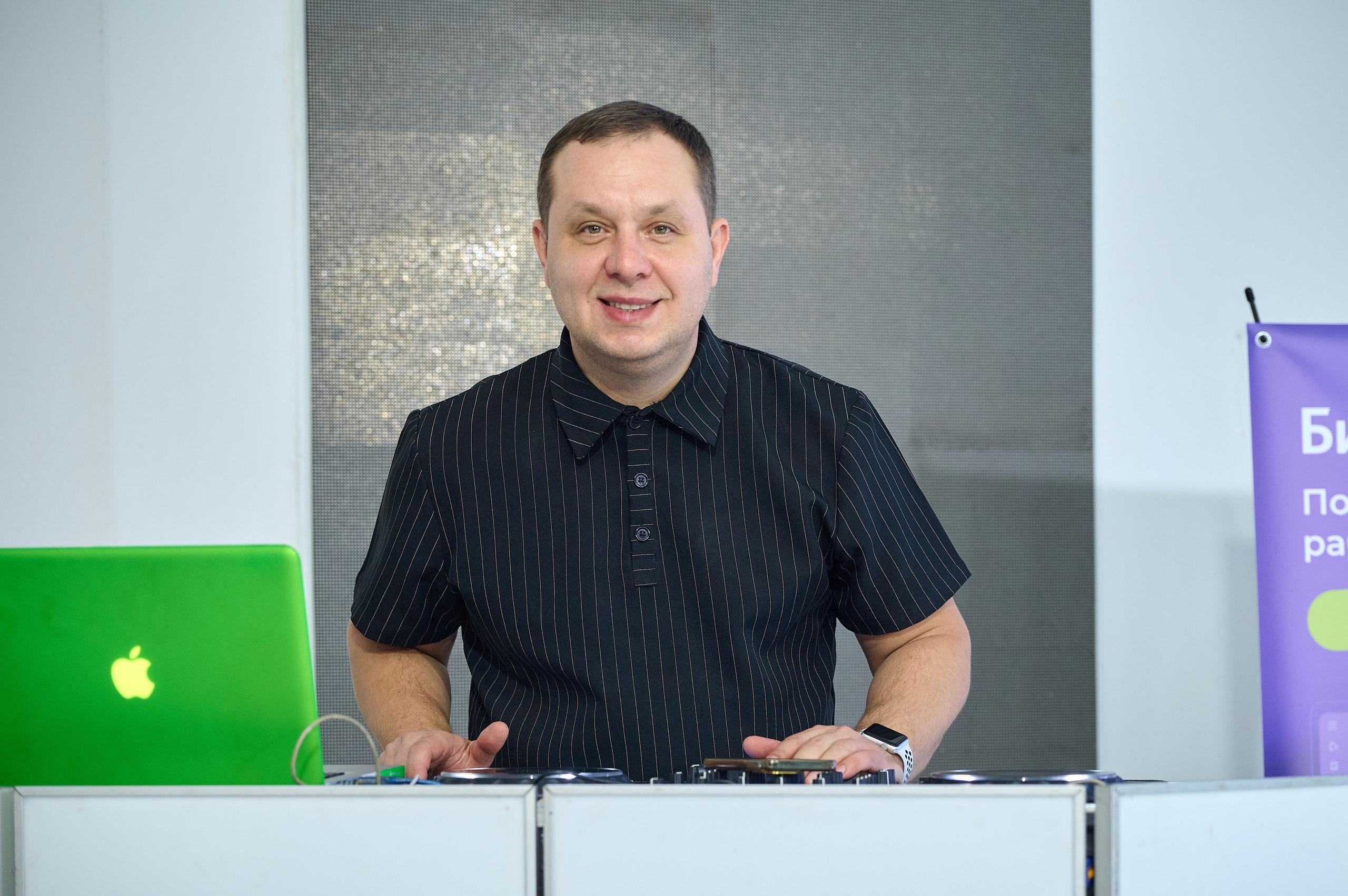 Битрикс 24 конференция по бизнесу. Фотограф Опыт Качество Скорость Горный Алтай Барнаул