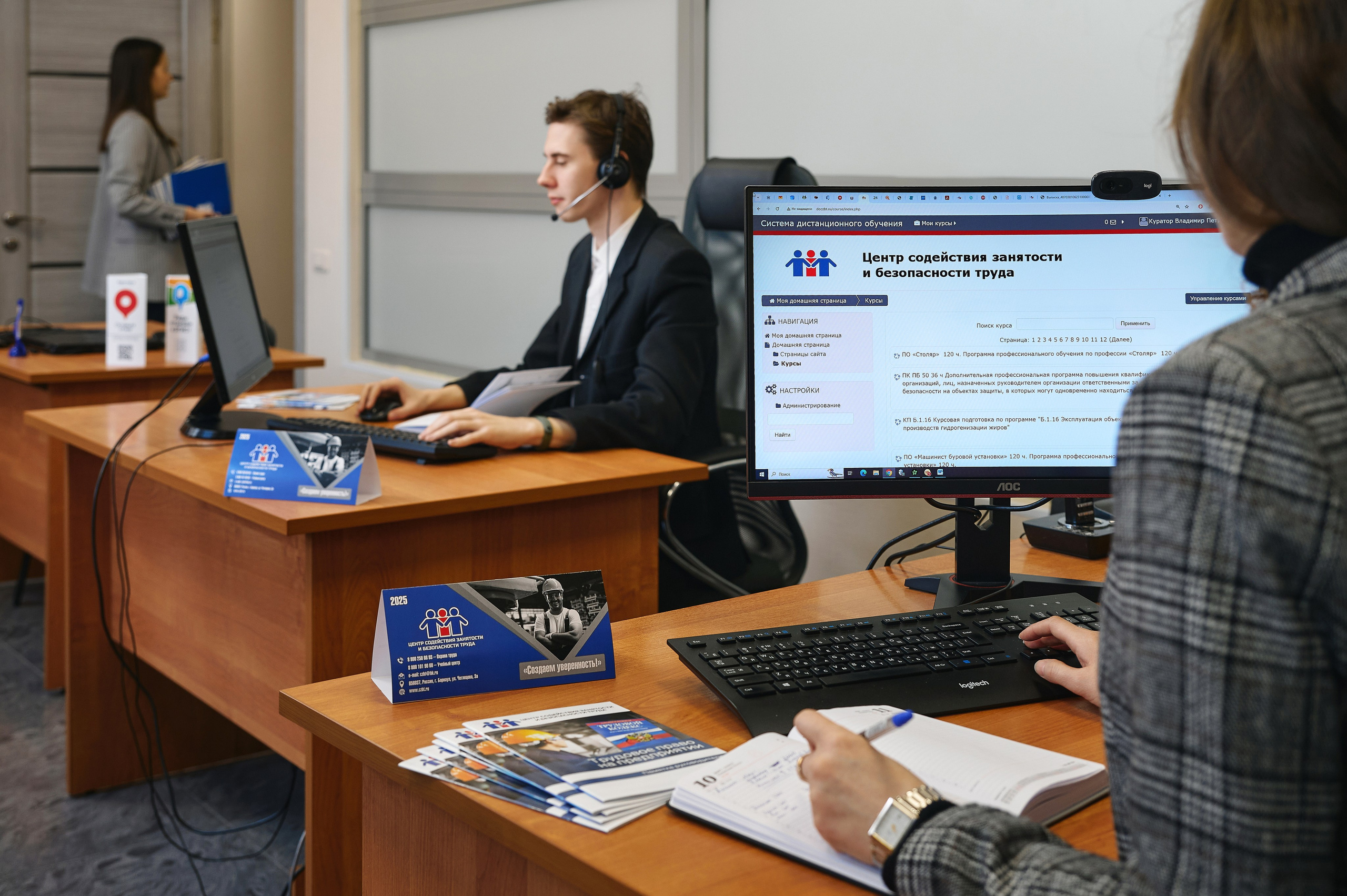 ЦСЗБТ. Фотограф Опыт Качество Скорость Горный Алтай Барнаул