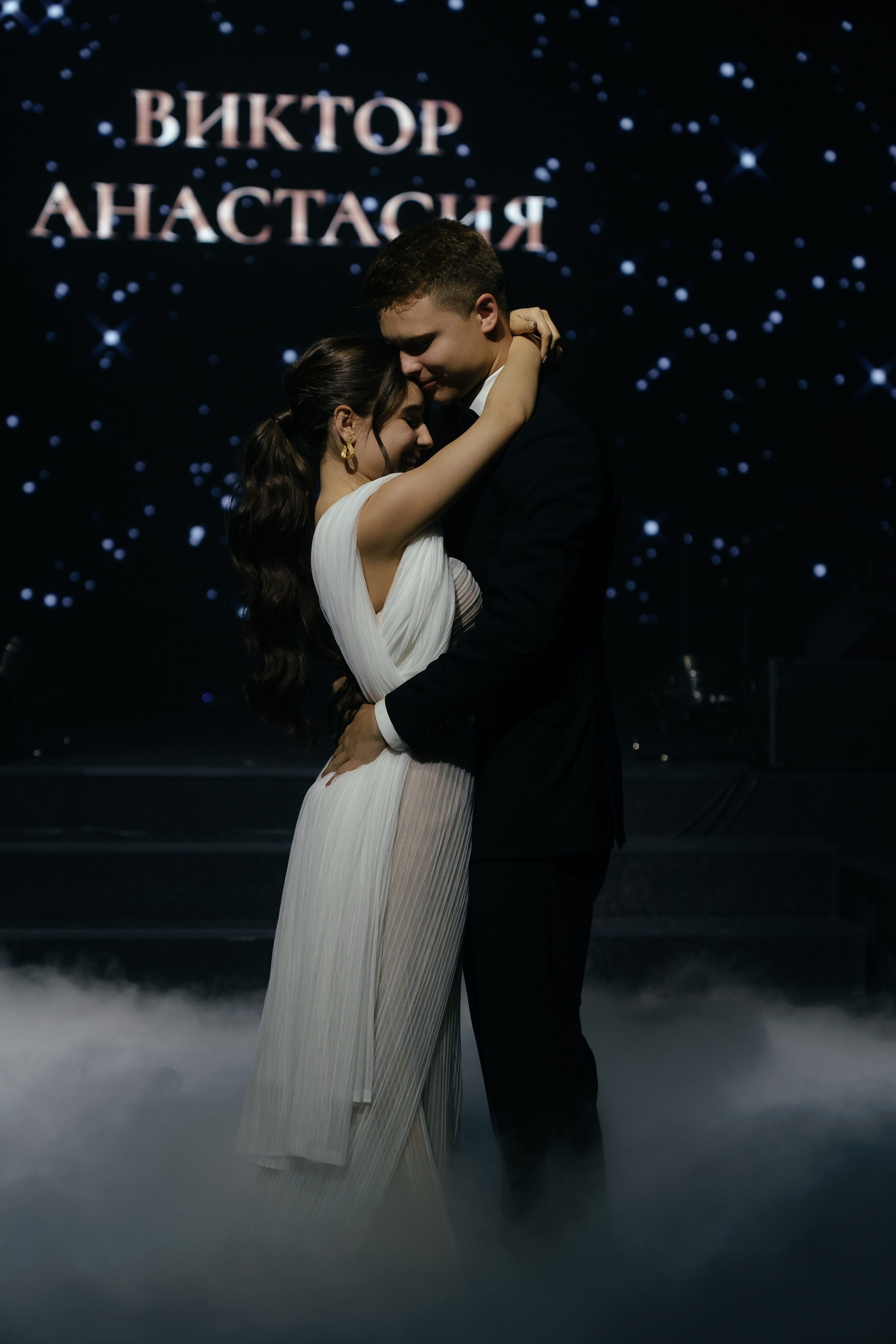 Виктор и Анастасия. Свадебный и репортажный фотограф Ростов-на-Дону Алексей Гуль