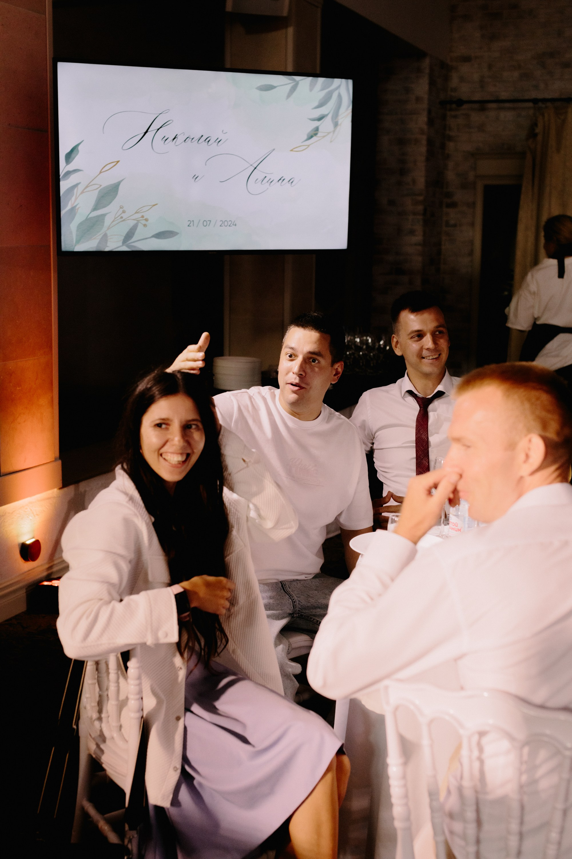 Алина и Николай. Репортажный и портретный фотограф во Владимире Сергей Кравцов