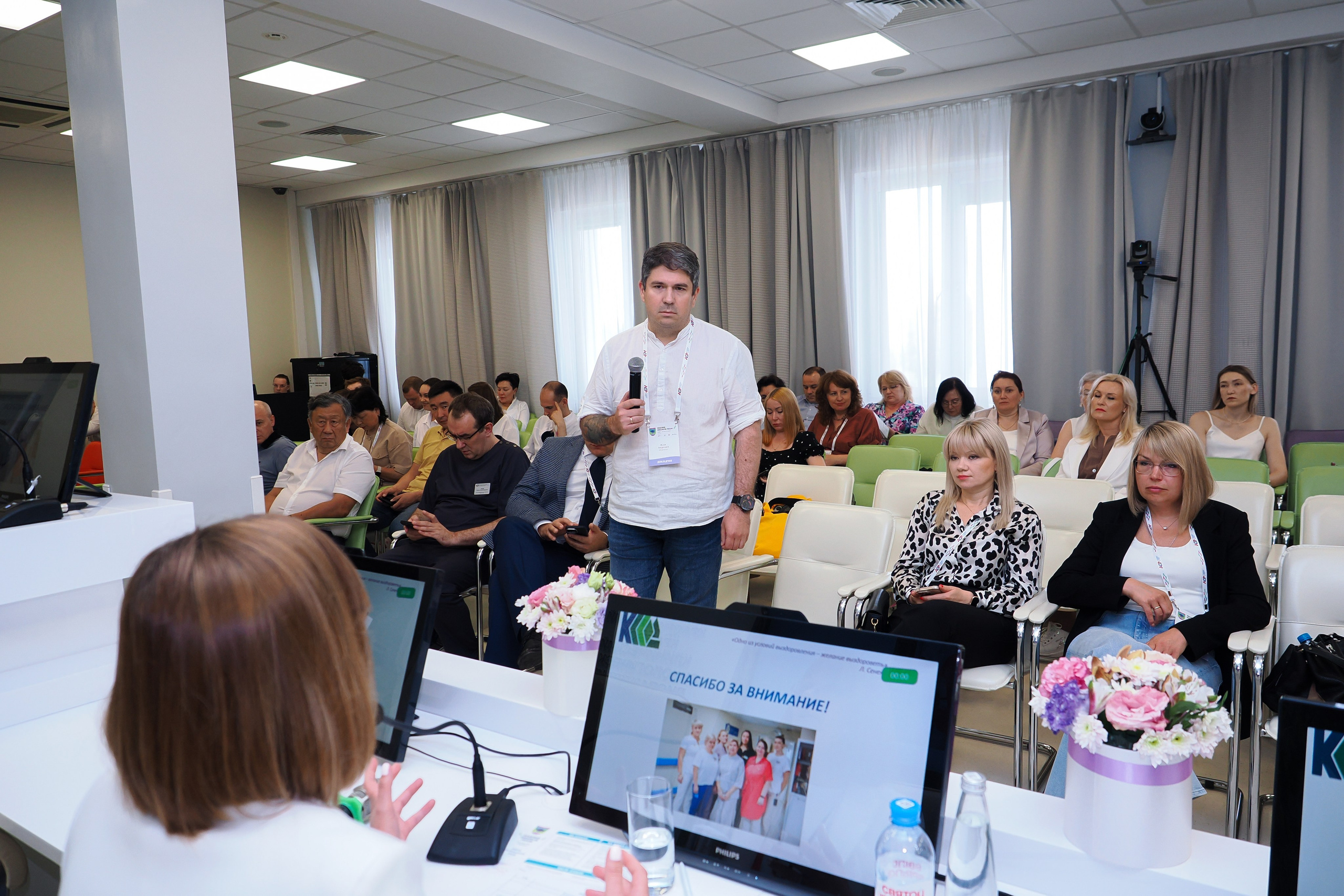 Академия Онкологов России. Репортажный фотограф Алексей Козьмин