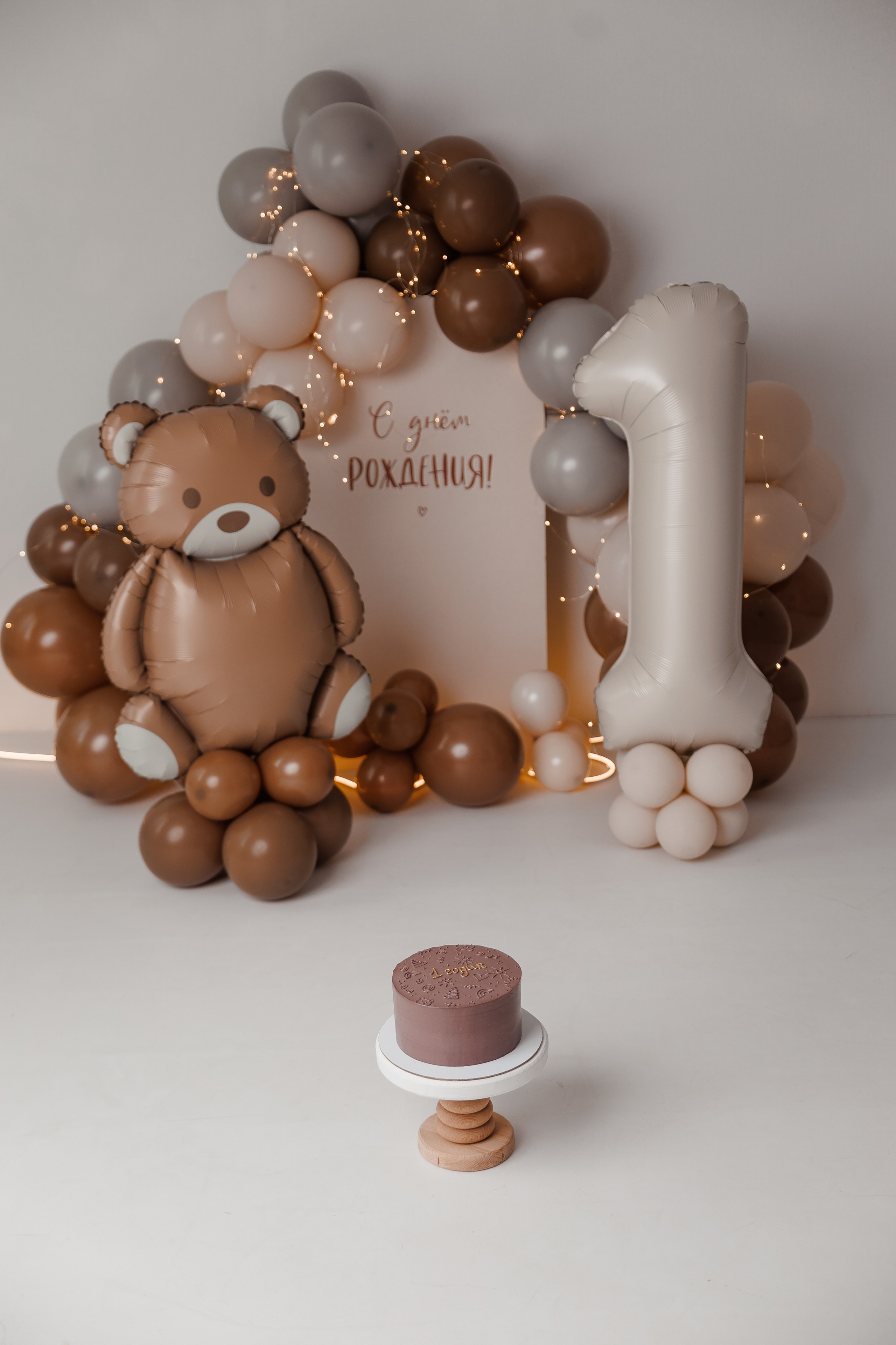 Годовасие. Фотограф новорождённых Ярославль. Детский и семейный фотограф Анна Салова