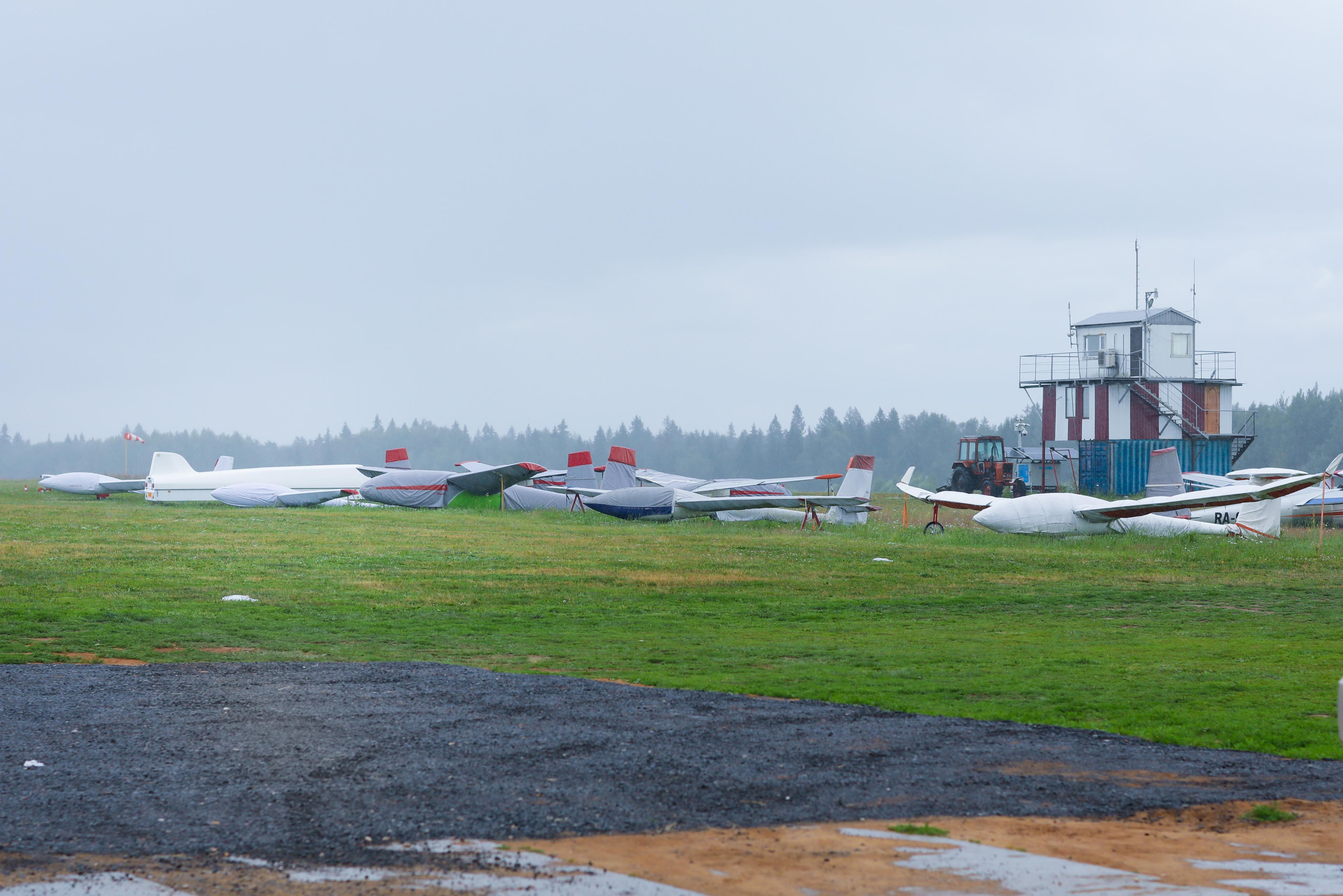 Отзывы. Главная