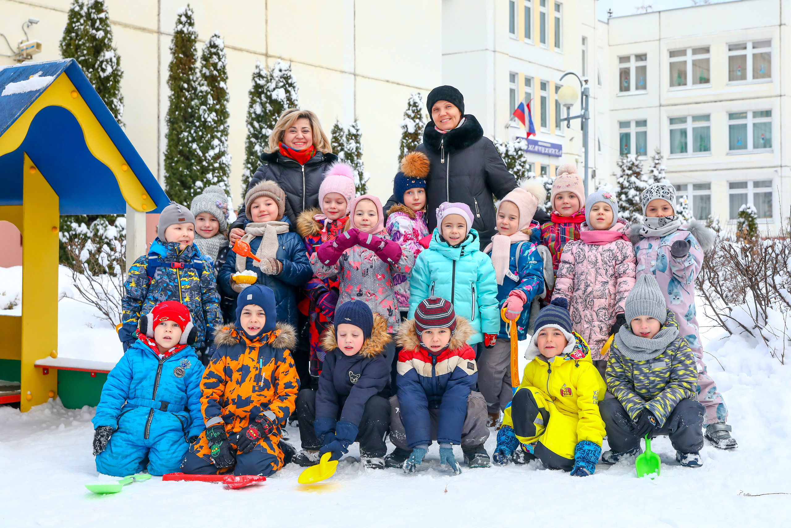 Отзывы. Главная