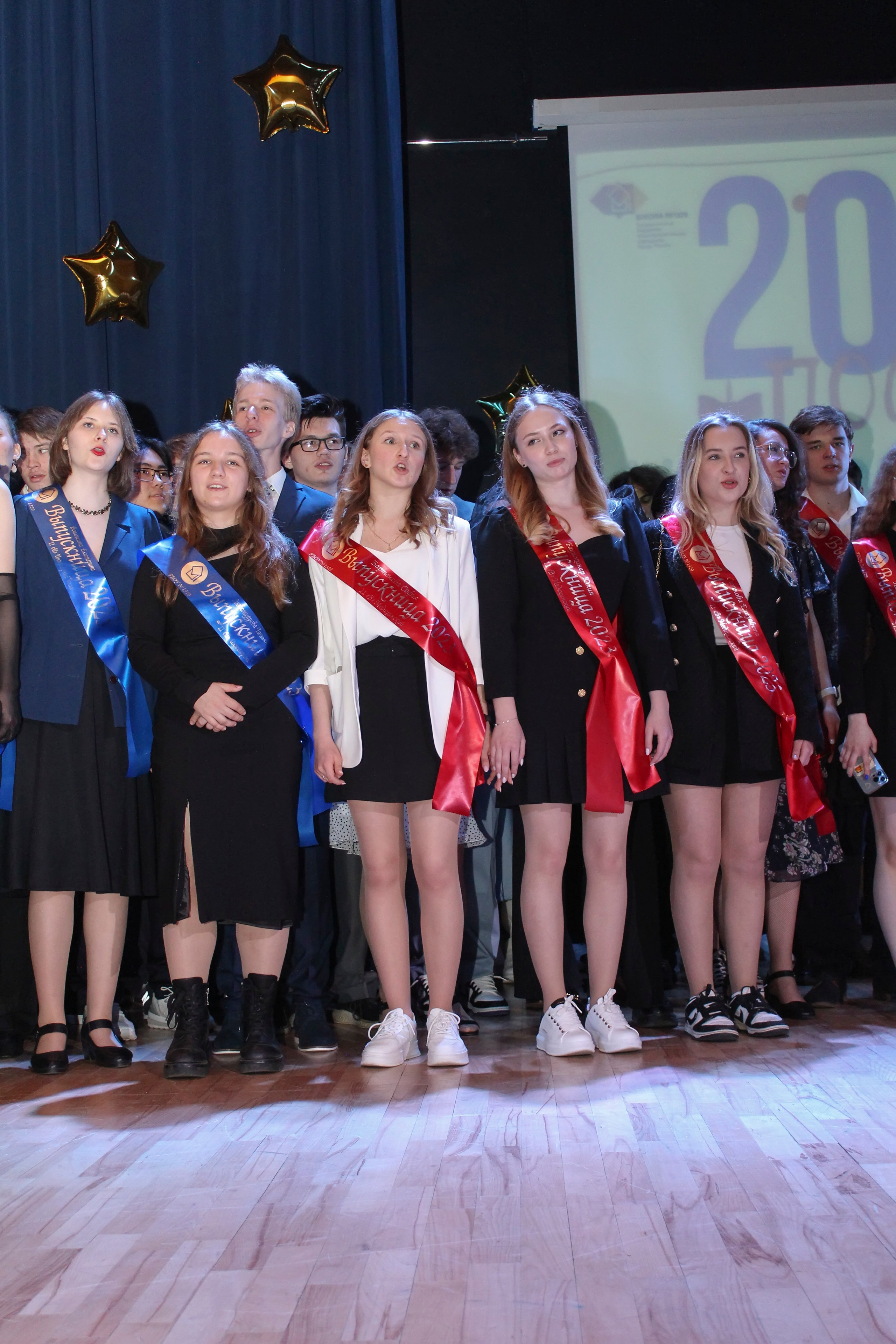 Репортаж — последний звонок