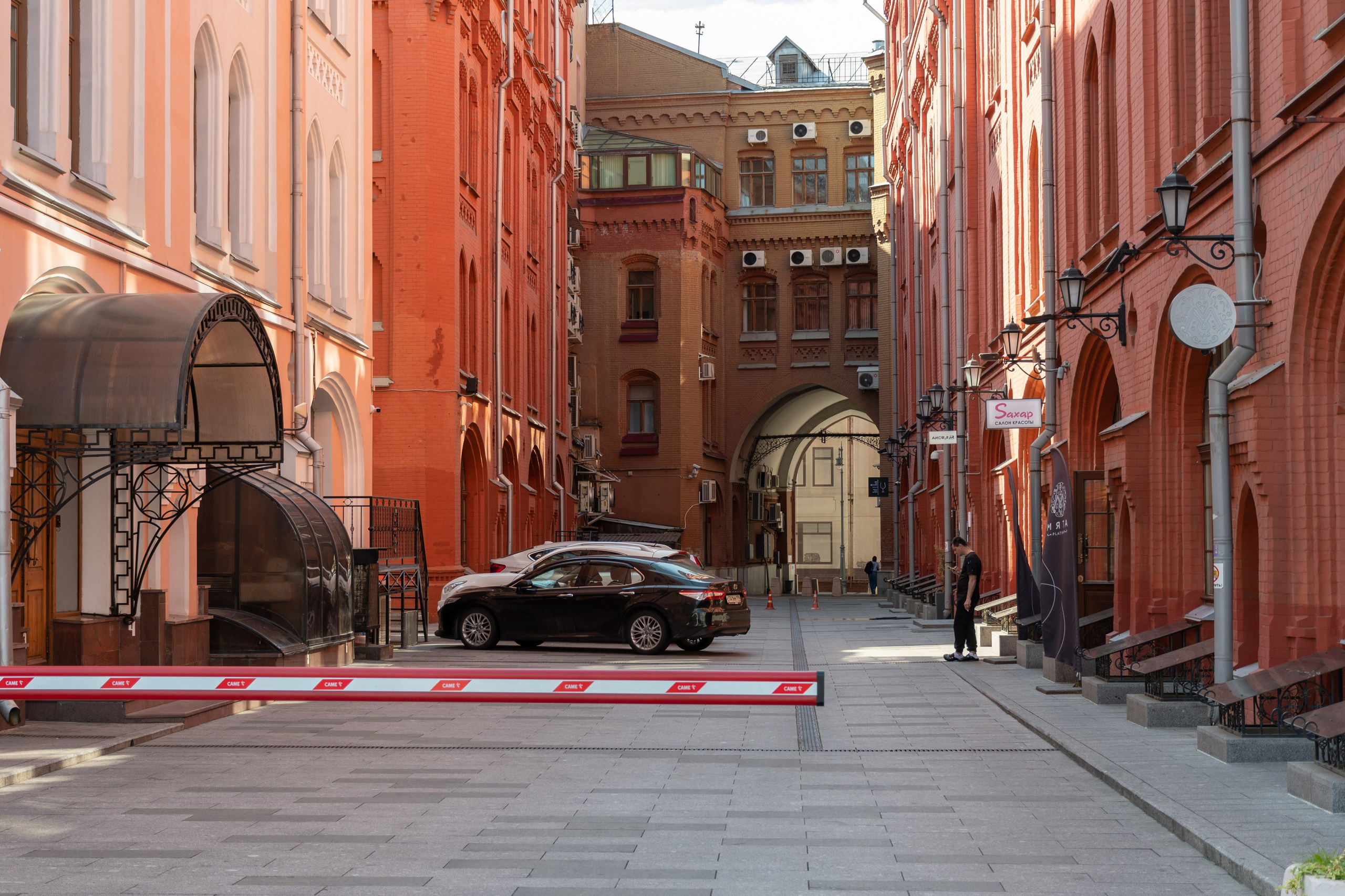 20210828 Прогулка по центру. Дмитрий Ремизов. Фотография, как хобби