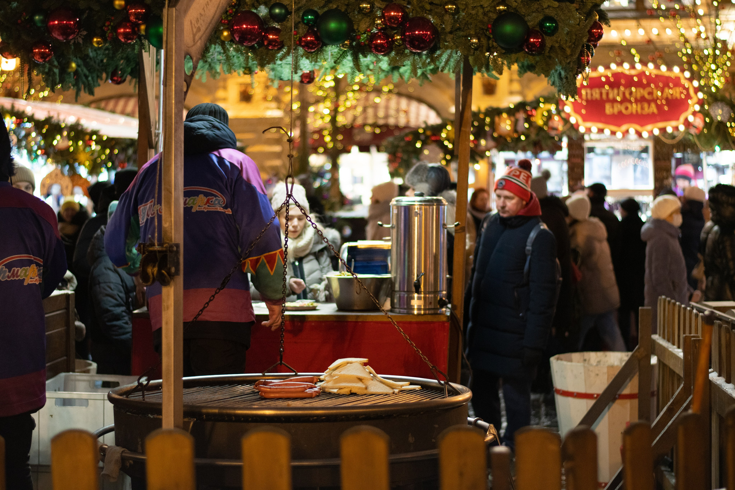 20211218 Вечерний центр ©. Дмитрий Ремизов. Фотография, как хобби