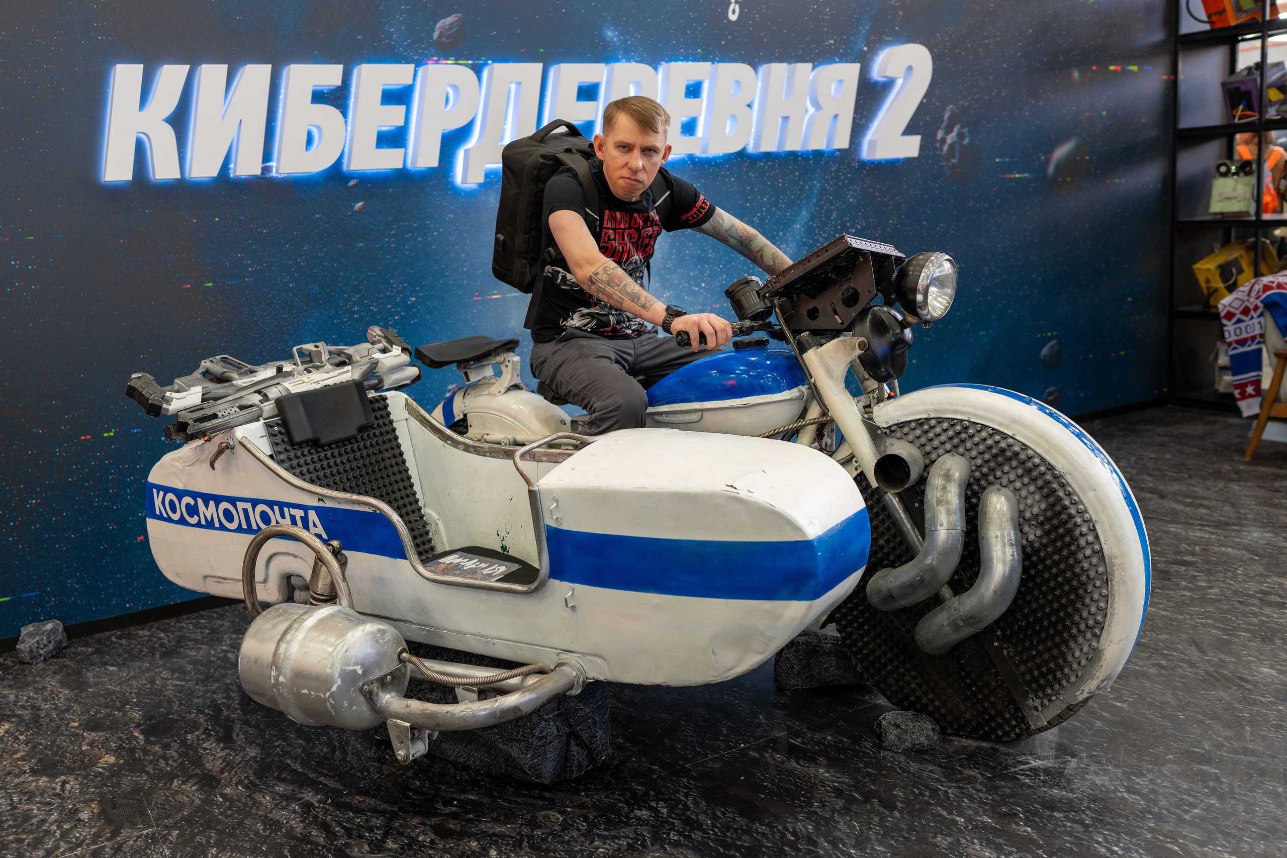 20251214 Comic Con. Дмитрий Ремизов. Фотография, как хобби