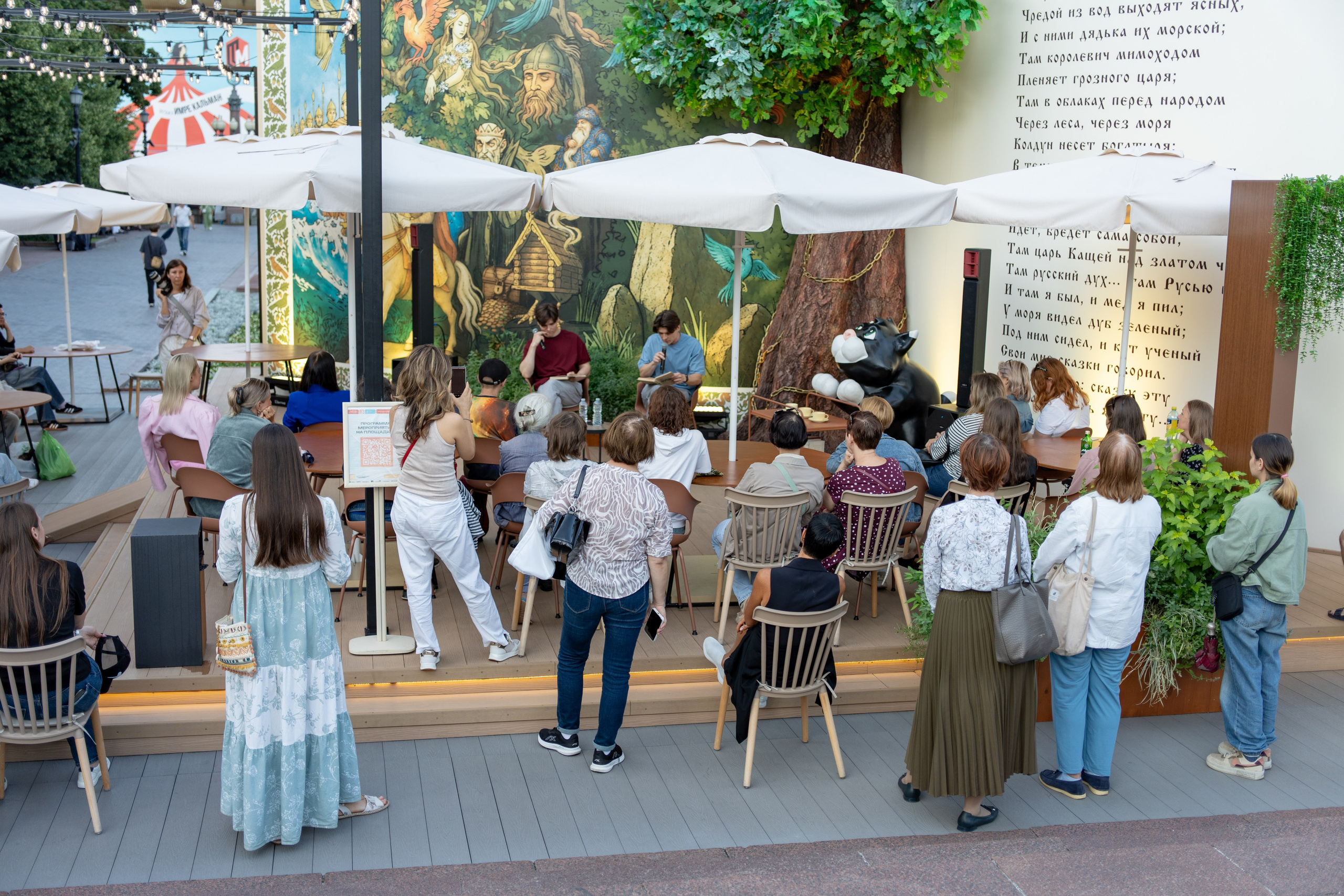 20250805 Баррикадная-Пушкинская. Дмитрий Ремизов. Фотография, как хобби