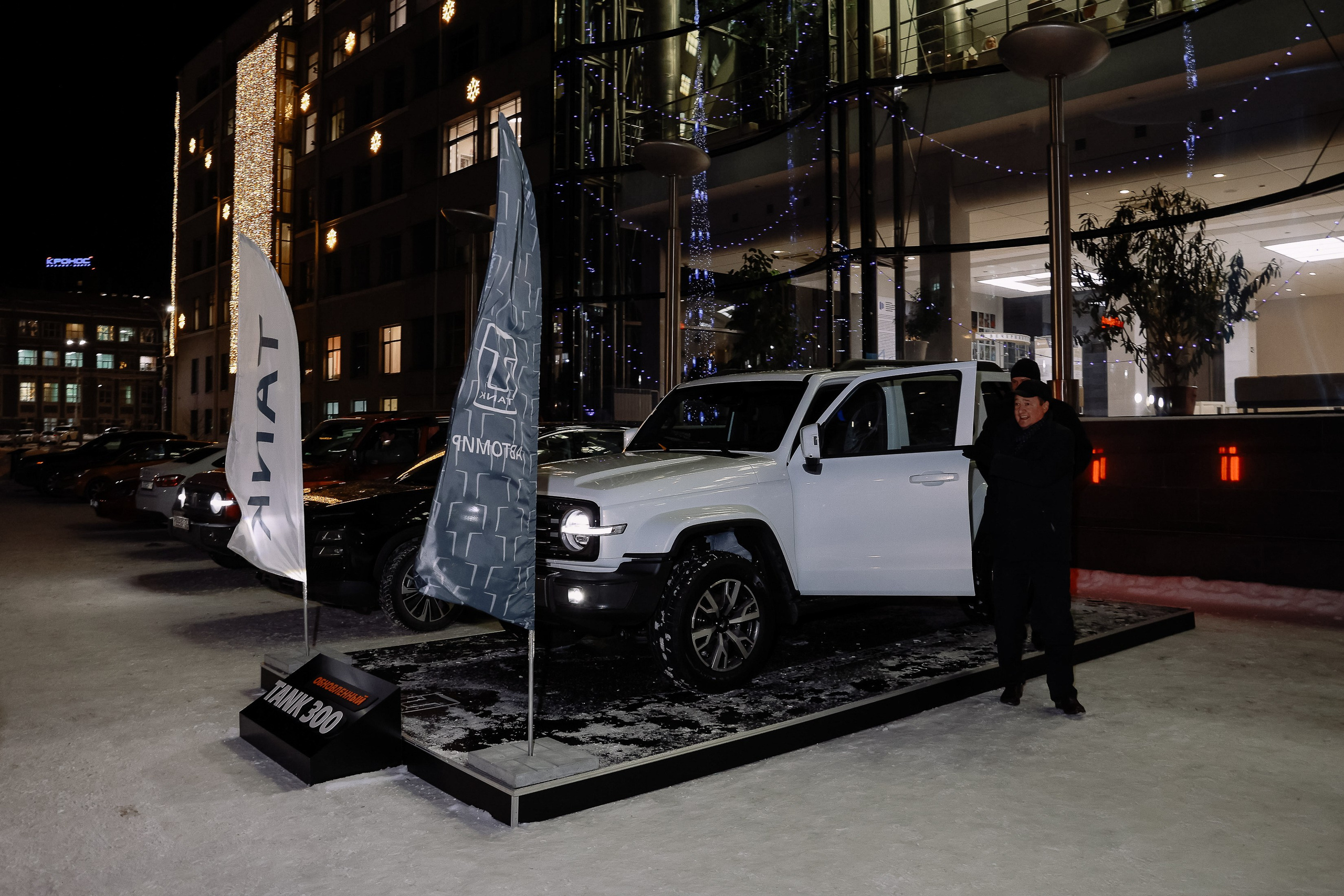 Презентация Танк 300 в Концертном зале А.Каца. Фотограф Юлия Мальцева