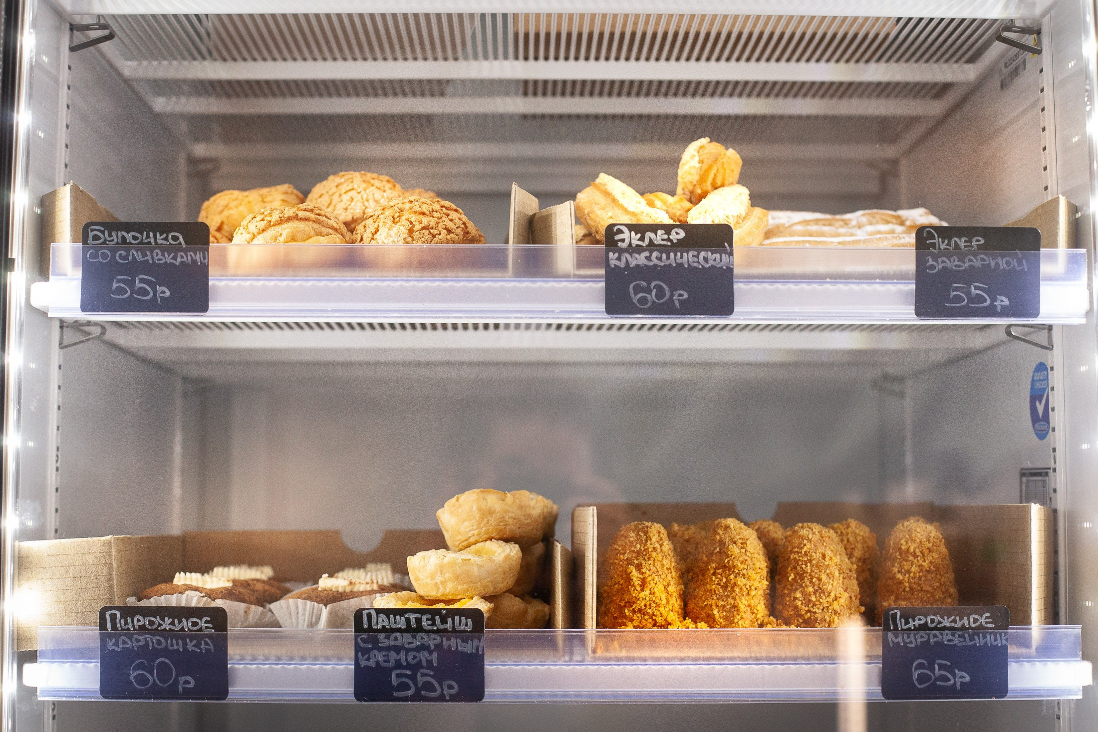 Микромаркеты. Фотограф в Петербурге Татьяна Гуляева