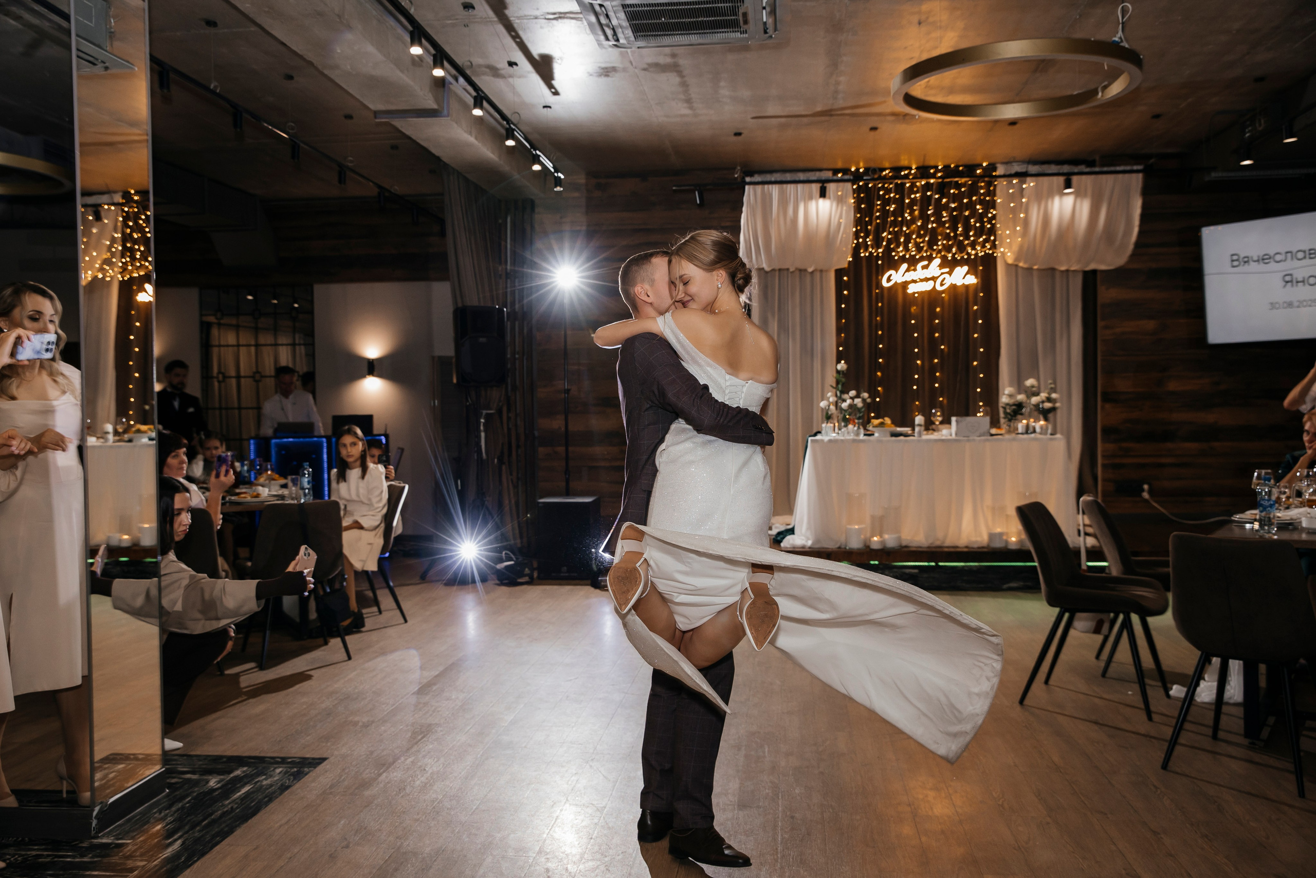 Яна и Вячеслав. Свадебный фотограф Красноярск — Кристина Ива