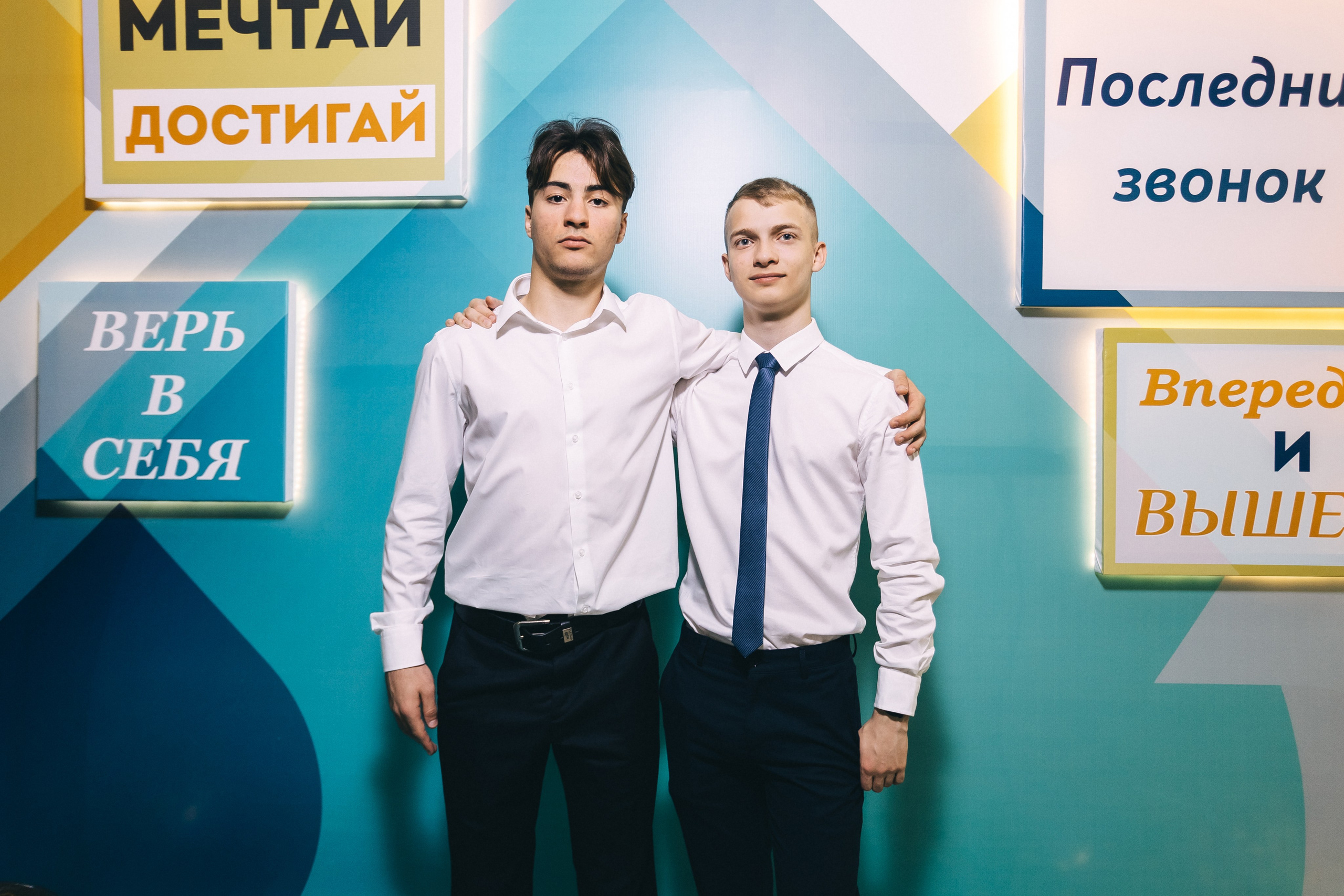 Последний звонок «Лицей 62». Фотограф Кемерово | Сергей