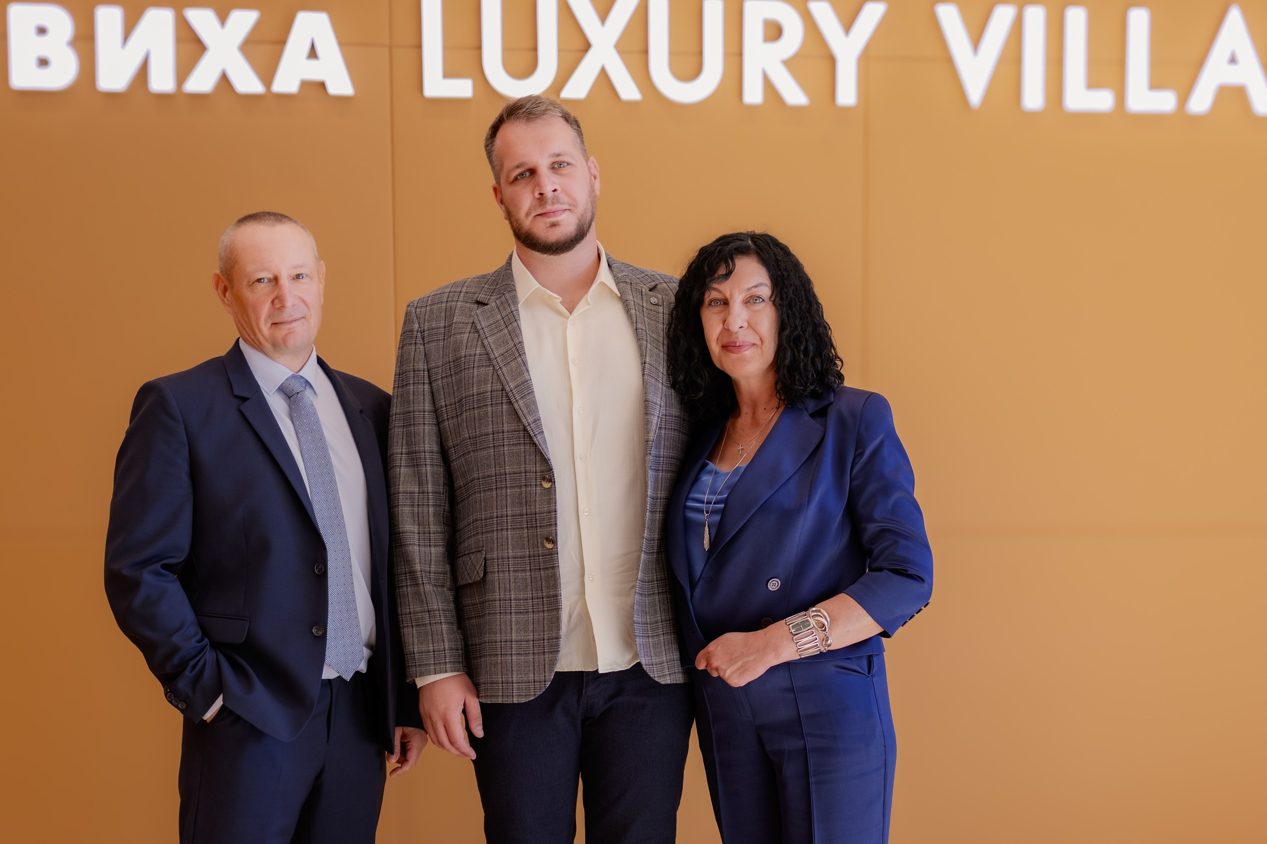 Свадьба Елены и Владислава. Свадебный и семейный фотограф Савельева Дарья