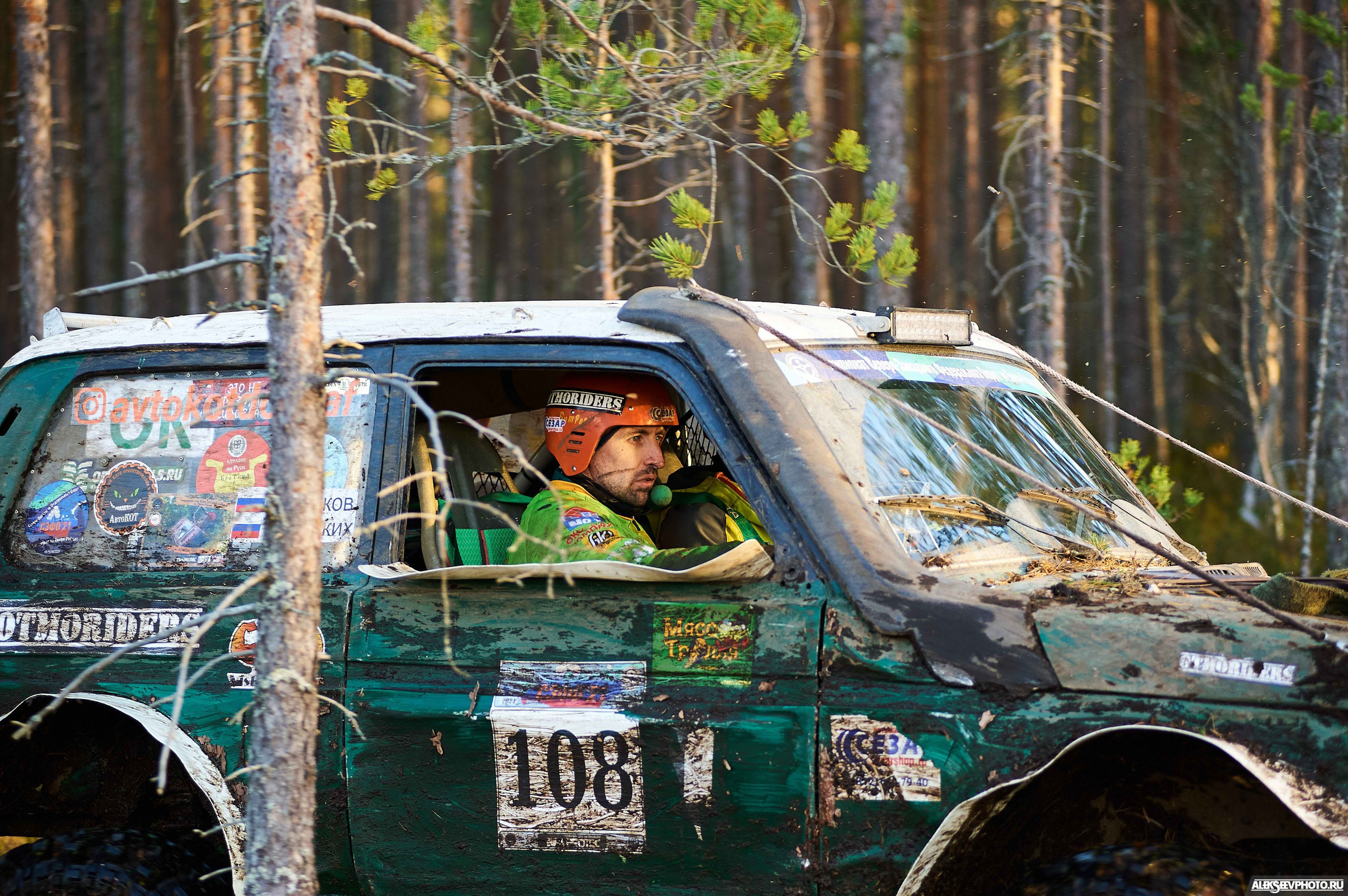 2021.10.17 — Финал чемпионата СЗФО по трофи-рейдам — 1 день. Фотограф Алексей Алексеев
