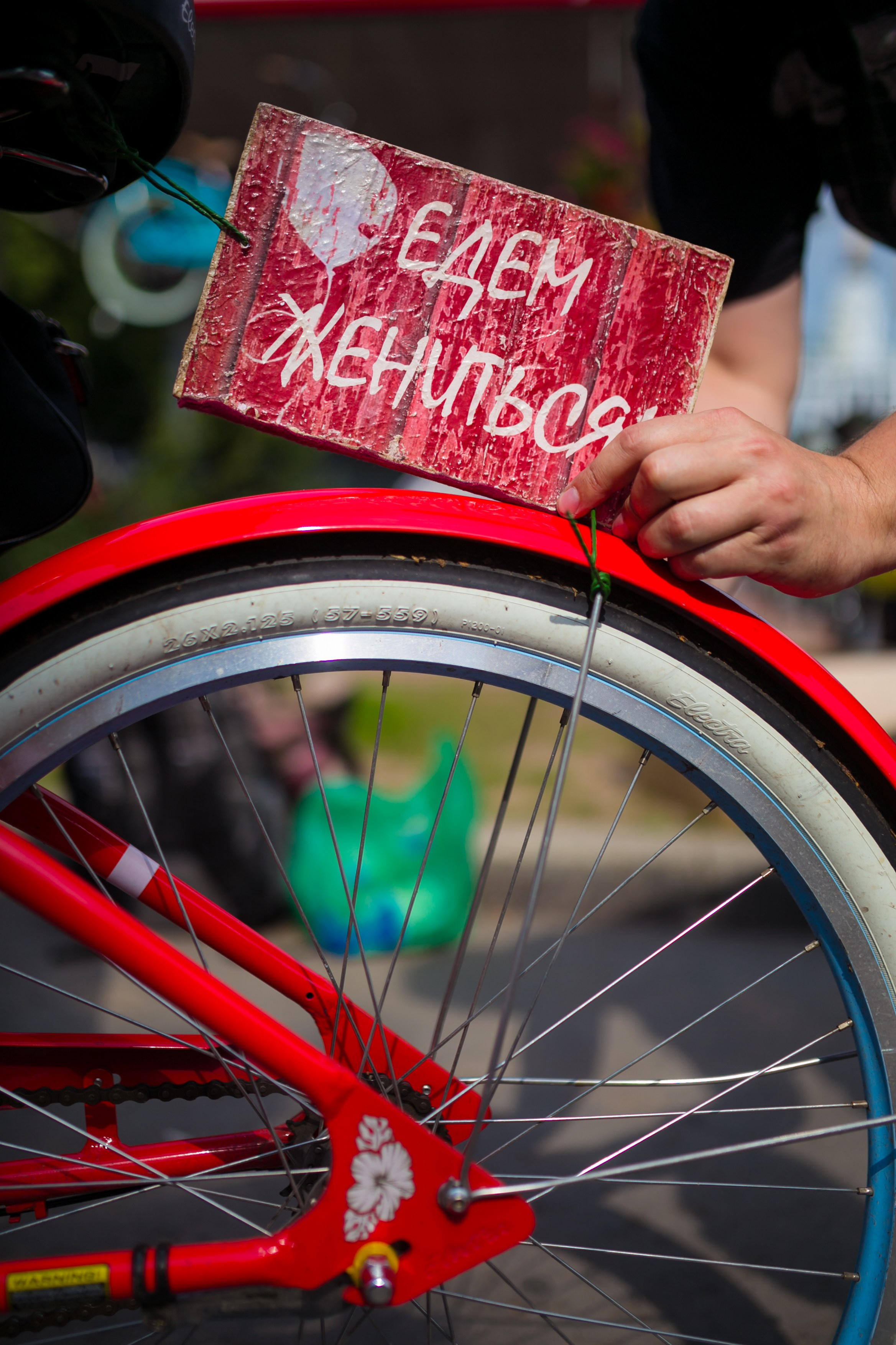 Сергей и Мария. Семейный и репортажной фотограф в Красноярске и Москве Виктор Бабинцев