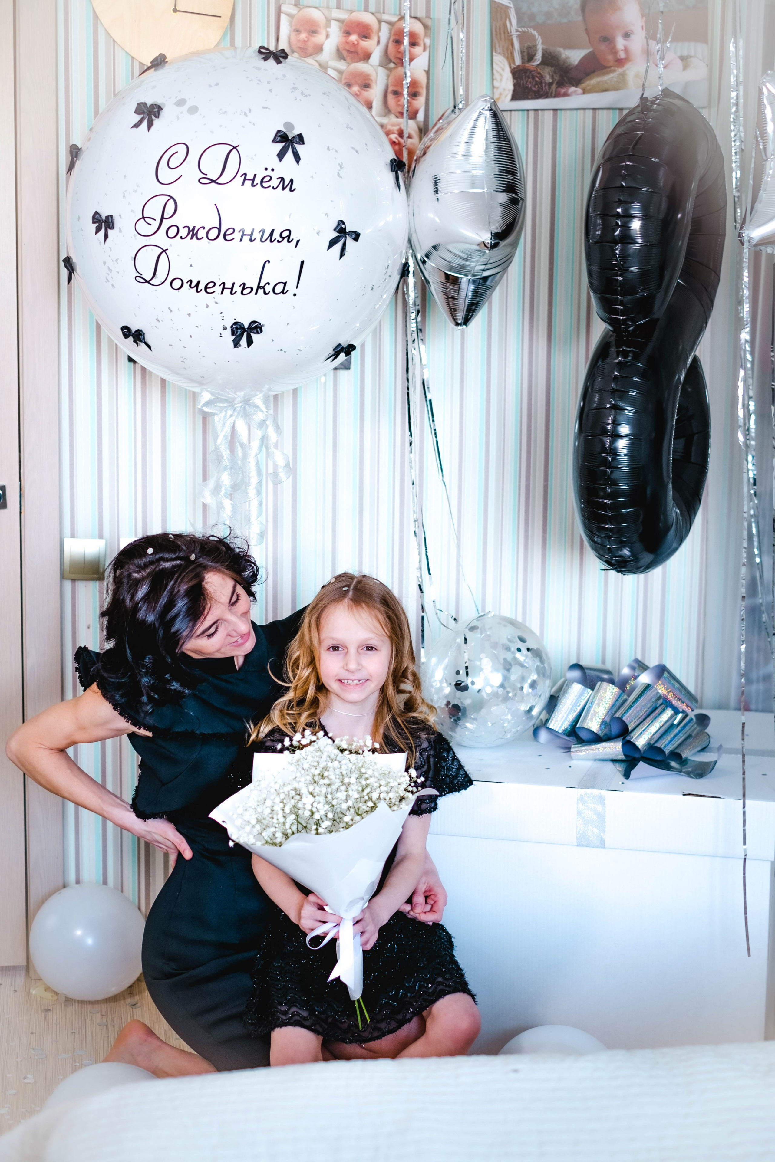 День рождения. Студийный, портретный, семейный фотограф Южно-Сахалинска Яна Радаева