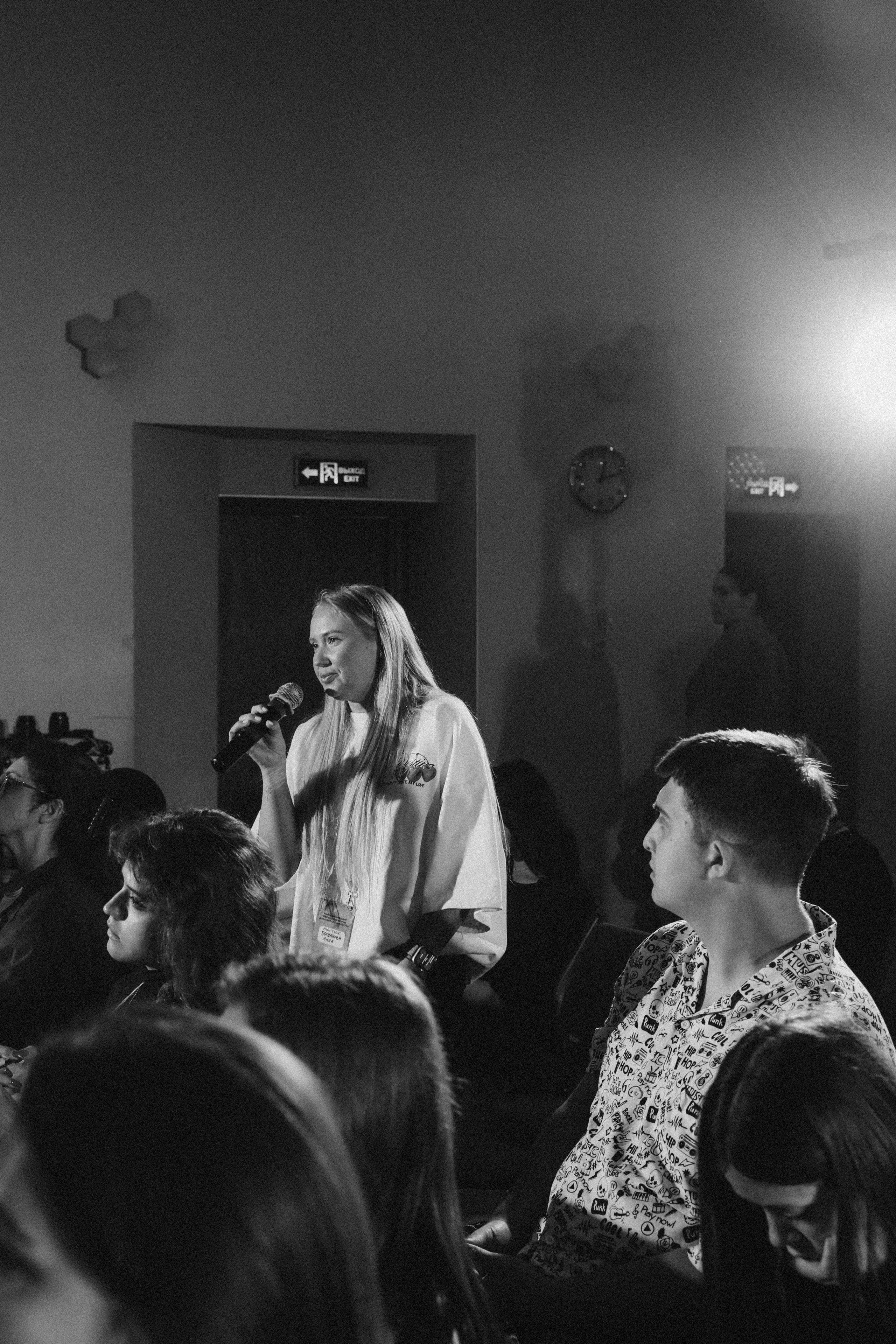 Международный обучающий форум для EVENT-специалистов «СМТ». Photographer Viktoriya Markushina «My world throug»